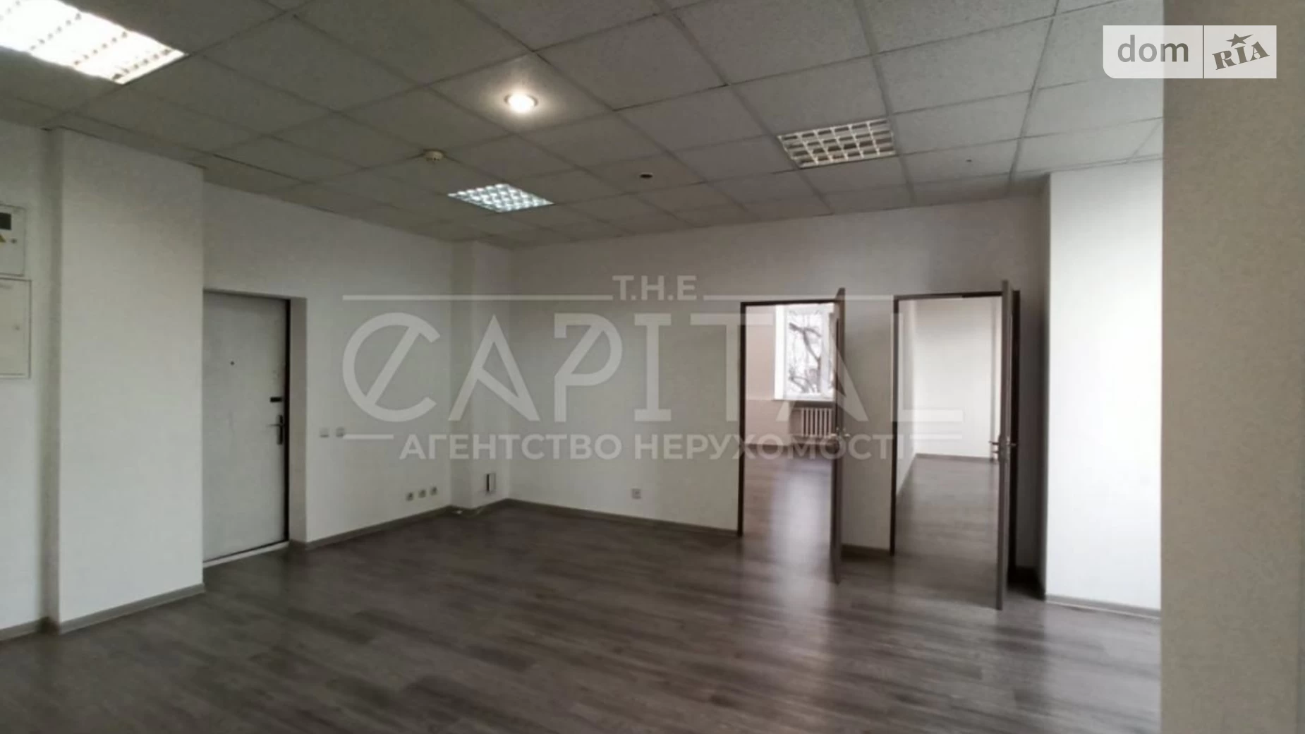 Сдается в аренду офис 81 кв. м в бизнес-центре, цена: 920 $ - фото 2