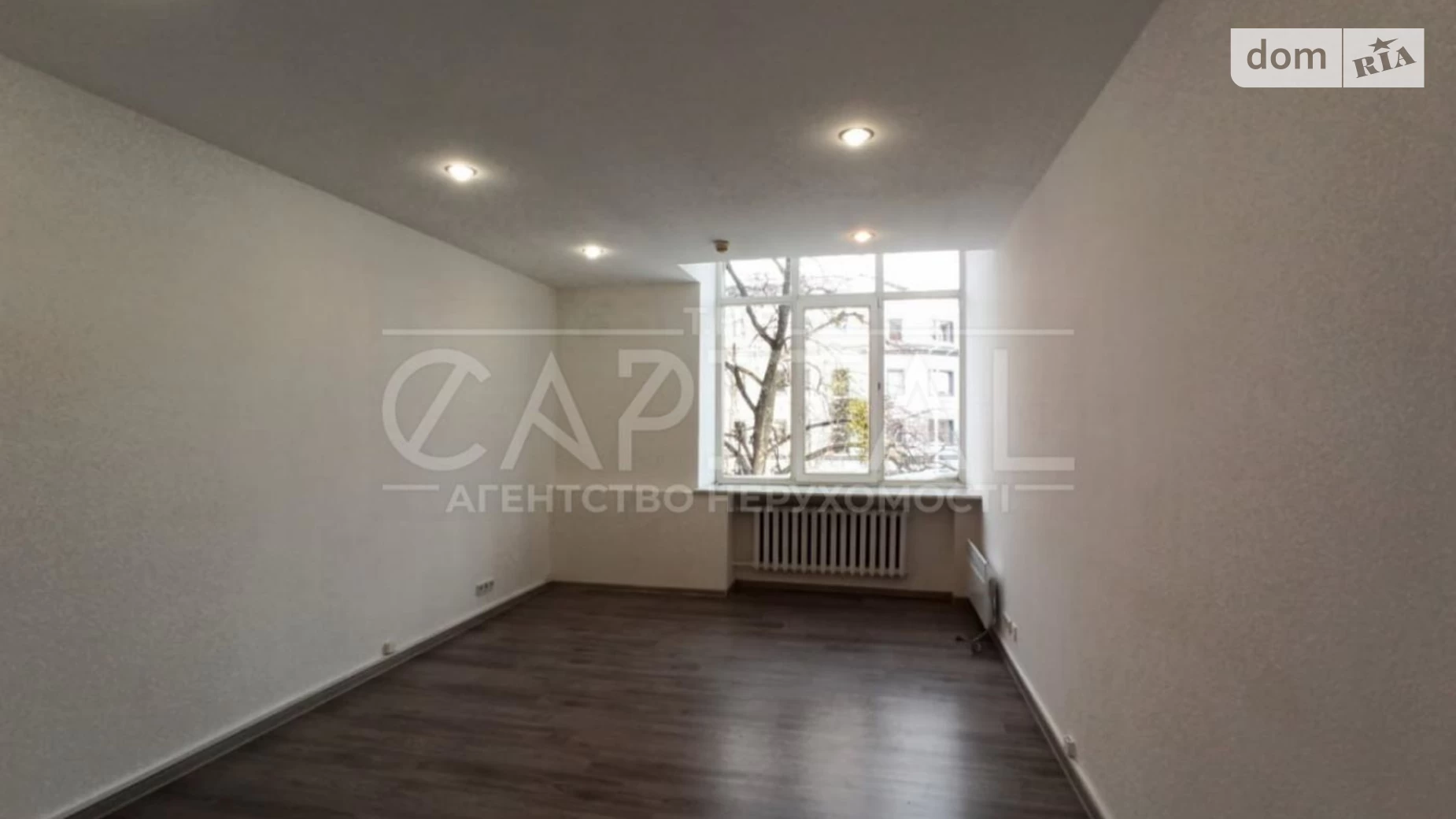 Сдается в аренду офис 81 кв. м в бизнес-центре, цена: 920 $ - фото 3