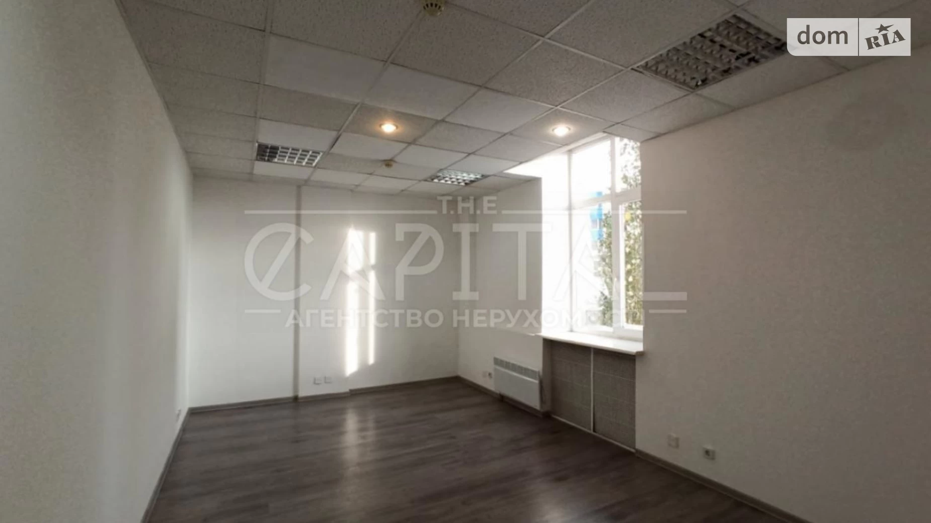 Сдается в аренду офис 81 кв. м в бизнес-центре, цена: 920 $ - фото 4