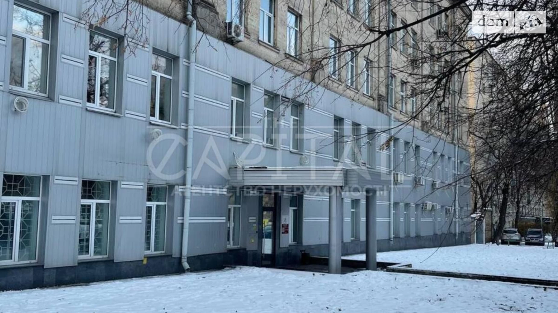 Сдается в аренду офис 81 кв. м в бизнес-центре, цена: 920 $ - фото 5