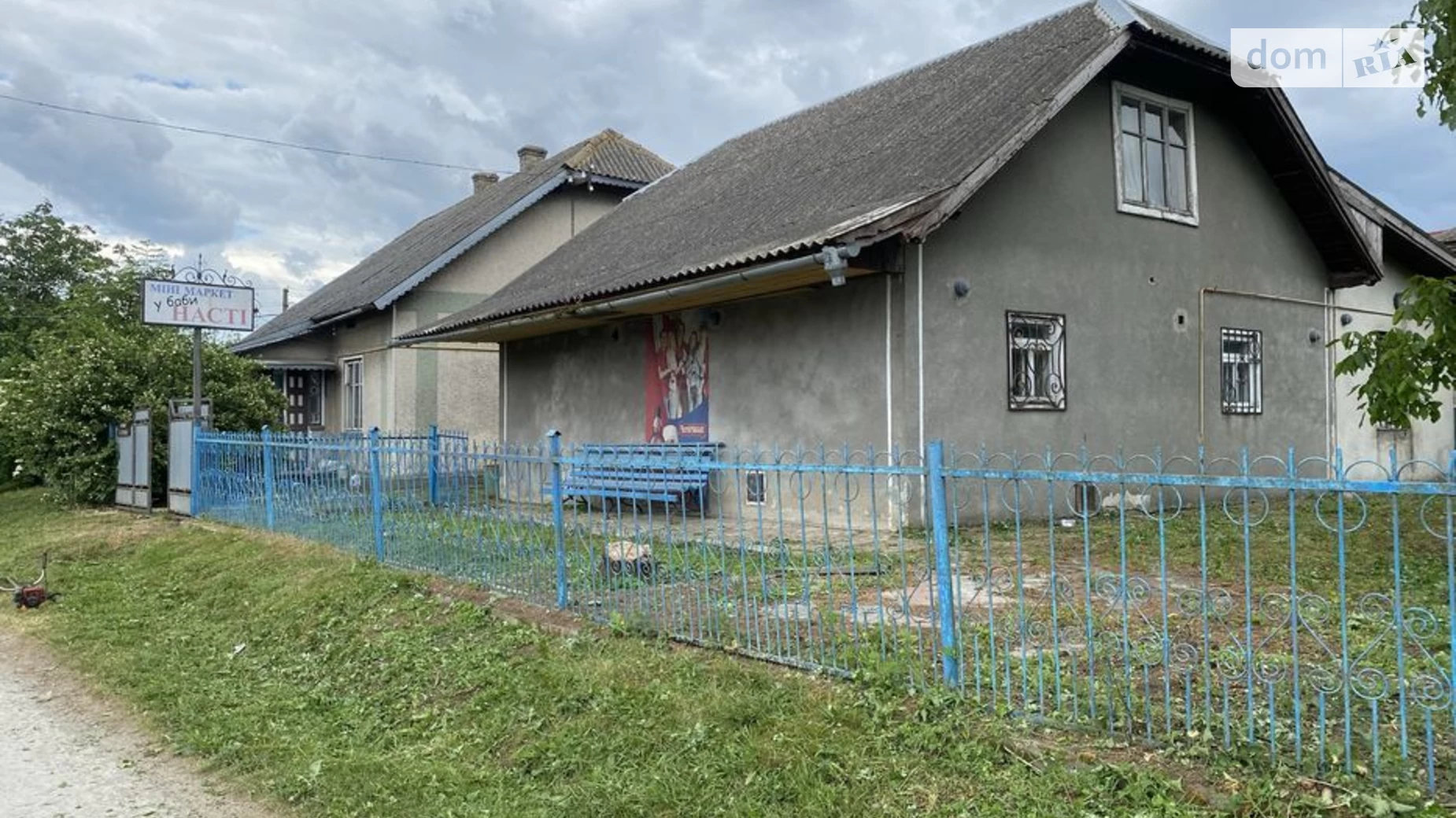 Продается одноэтажный дом 102 кв. м с бассейном, цена: 15000 $ - фото 5