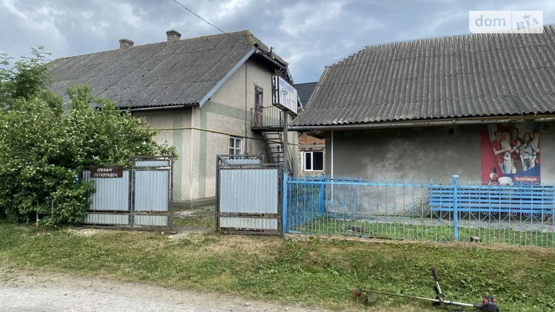Продается одноэтажный дом 102 кв. м с бассейном, цена: 15000 $ - фото 2