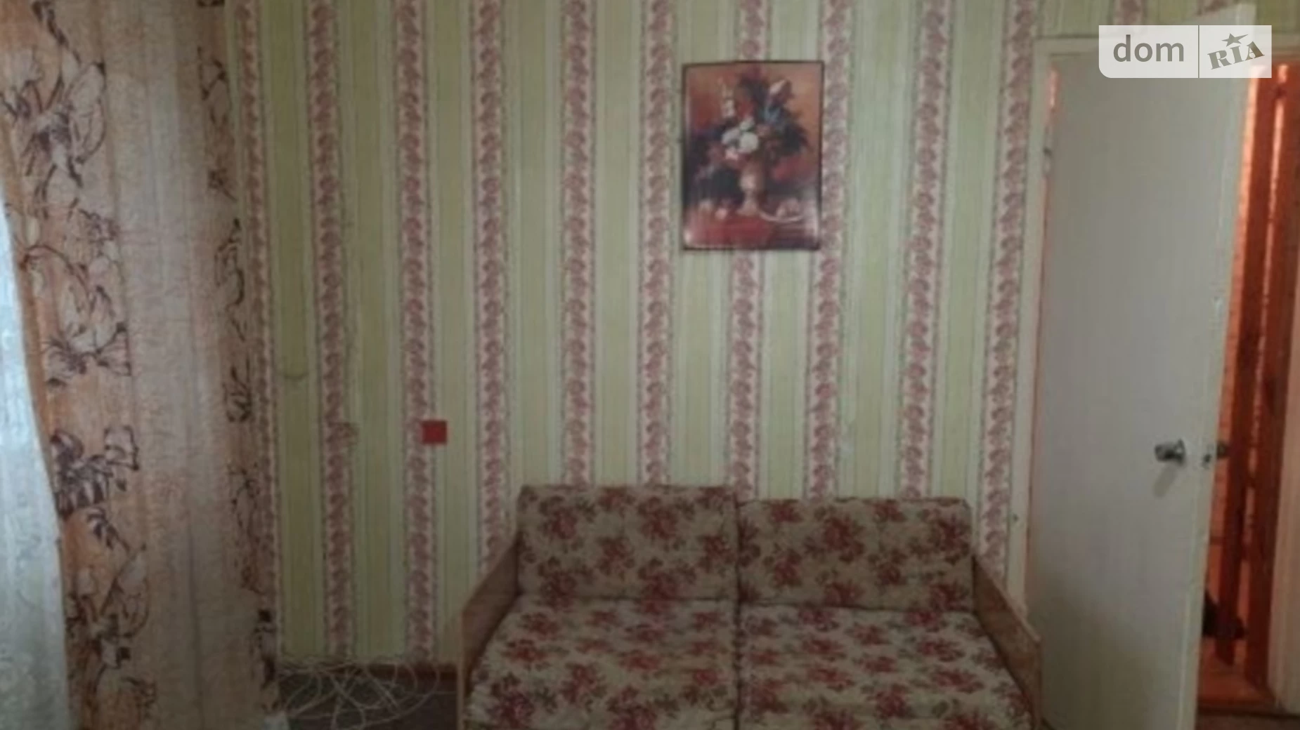 Продается 1-комнатная квартира 29 кв. м в Житомире, ул. Витрука, 0 - фото 2