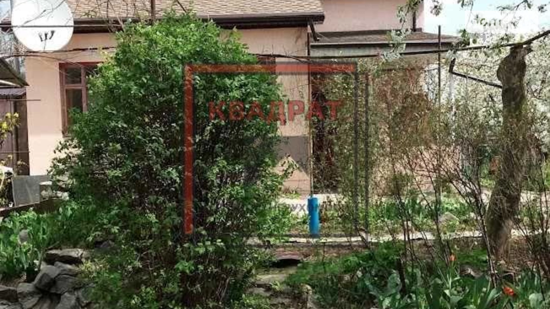 Продается дом на 2 этажа 208 кв. м с мансардой, цена: 80000 € - фото 2