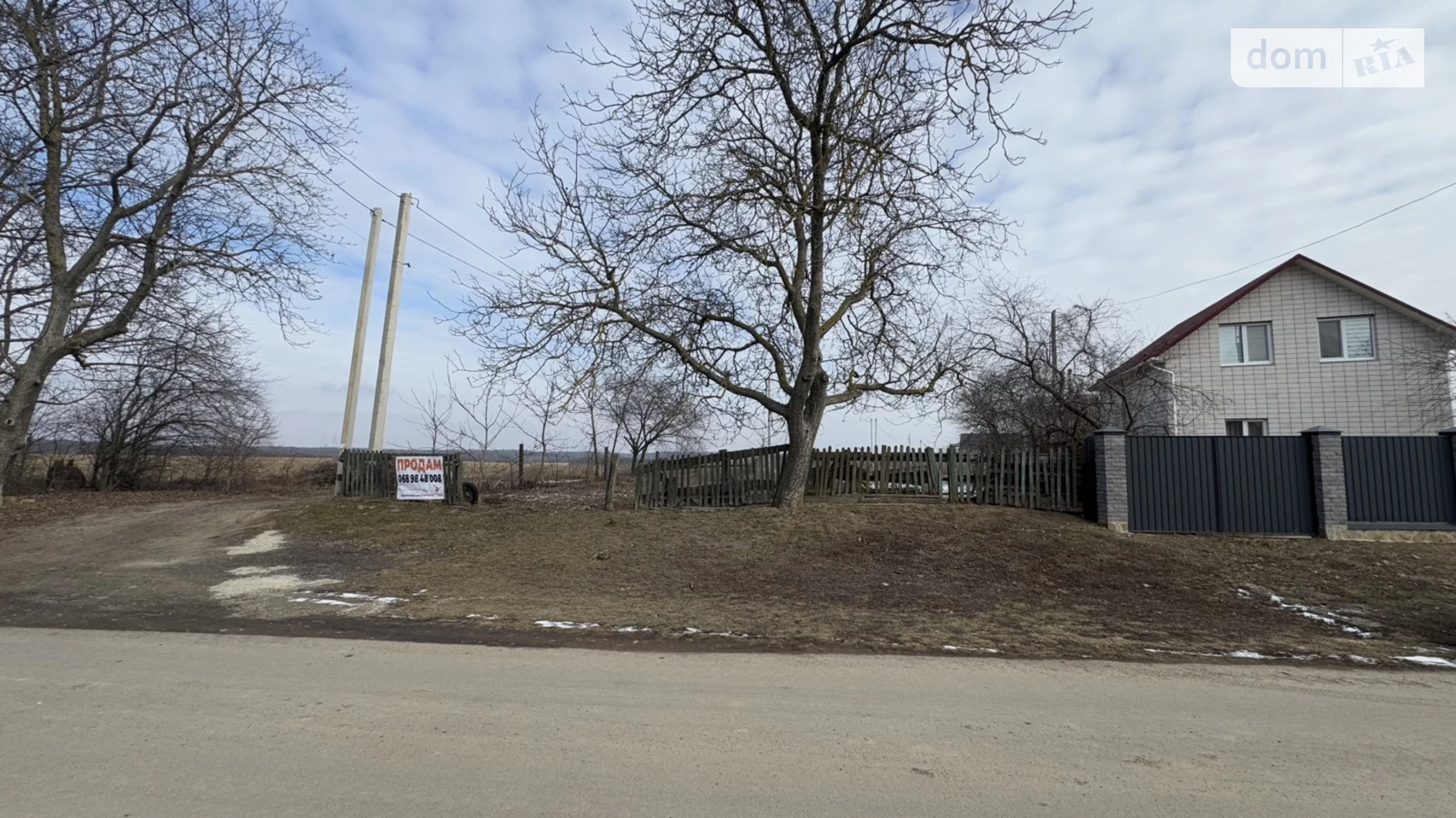 ул. Кармелюка Зарванцы, цена: 33000 $ - фото 3