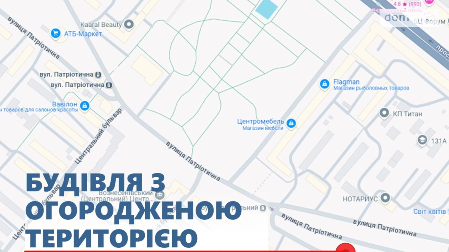 Продається офіс 188.9 кв. м в бізнес-центрі, цена: 300000 $ - фото 2