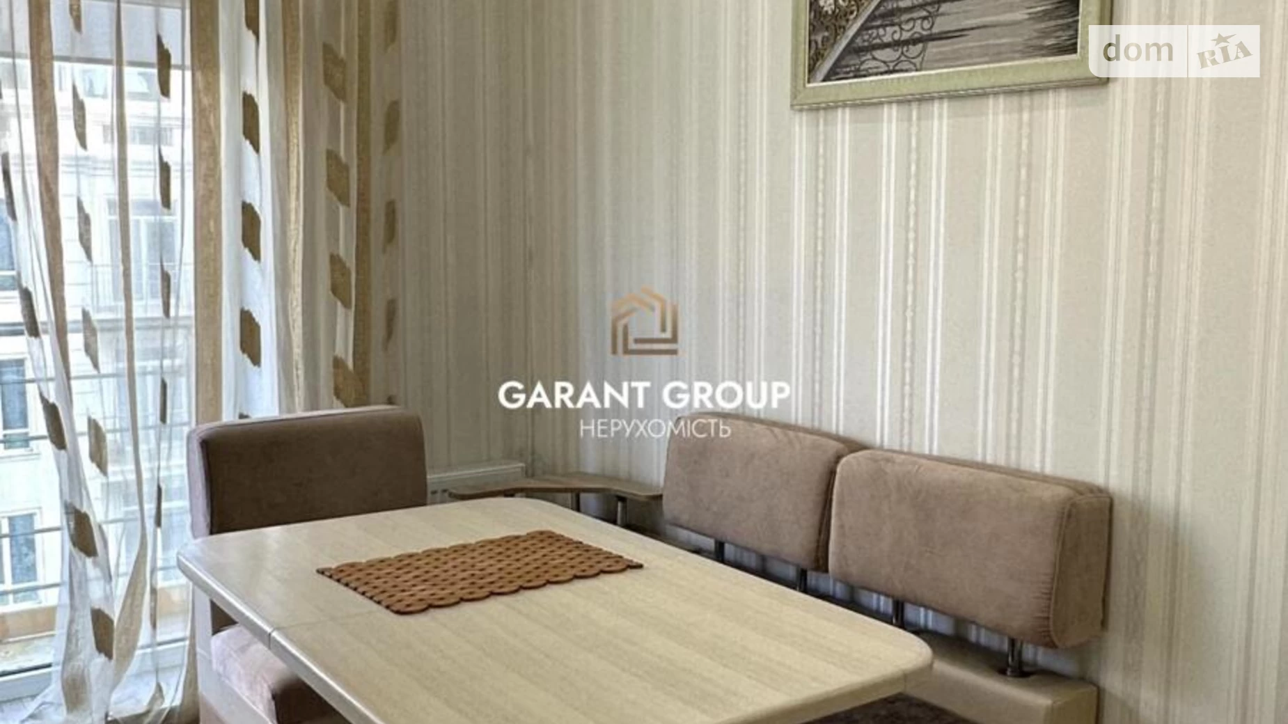 Продается 1-комнатная квартира 41 кв. м в Одессе, цена: 78000 $ - фото 4