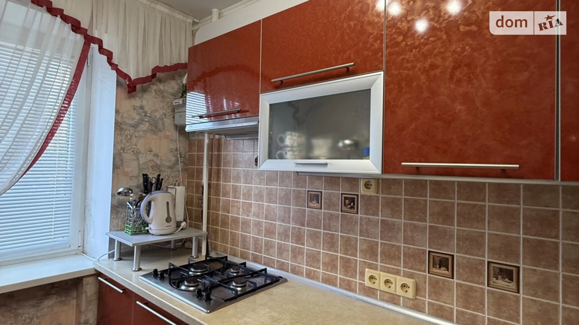 Продается 4-комнатная квартира 80 кв. м в Черкассах, ул. Гоголя, 258 - фото 4