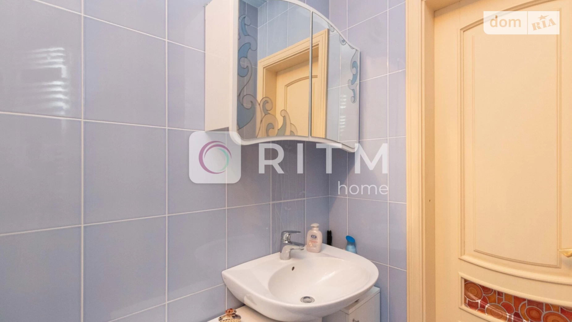 Продается 2-комнатная квартира 61.5 кв. м в Черновцах - фото 5