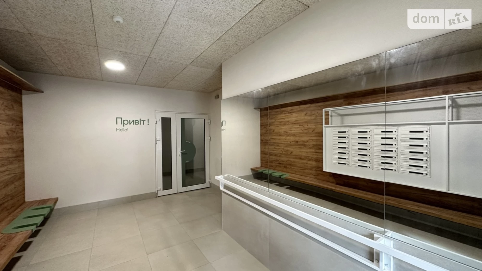 Продается 3-комнатная квартира 73.5 кв. м в Криховцах, ул. 24-го Августа, 15 - фото 4