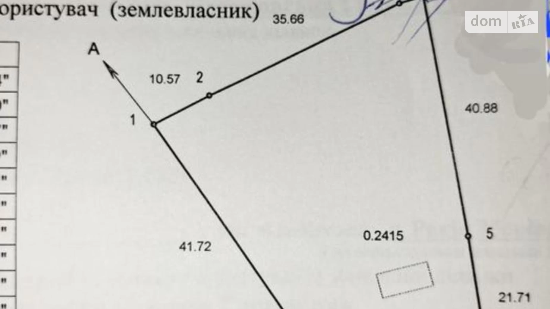 Ренив, цена: 8300 $ - фото 3