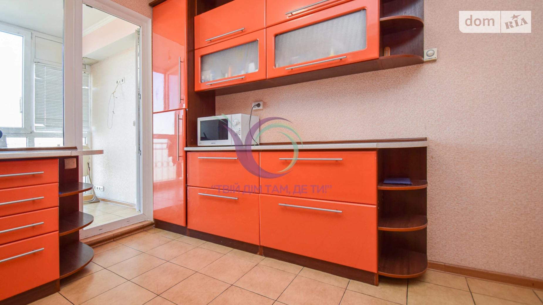 1-кімнатна квартира 62 кв. м у Тернополі, вул. Вільхова, 11 - фото 5