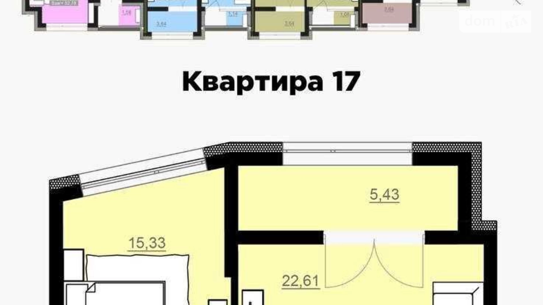 Продается 1-комнатная квартира 56 кв. м в Ивано-Франковске, ул. Вовчинецька - фото 3