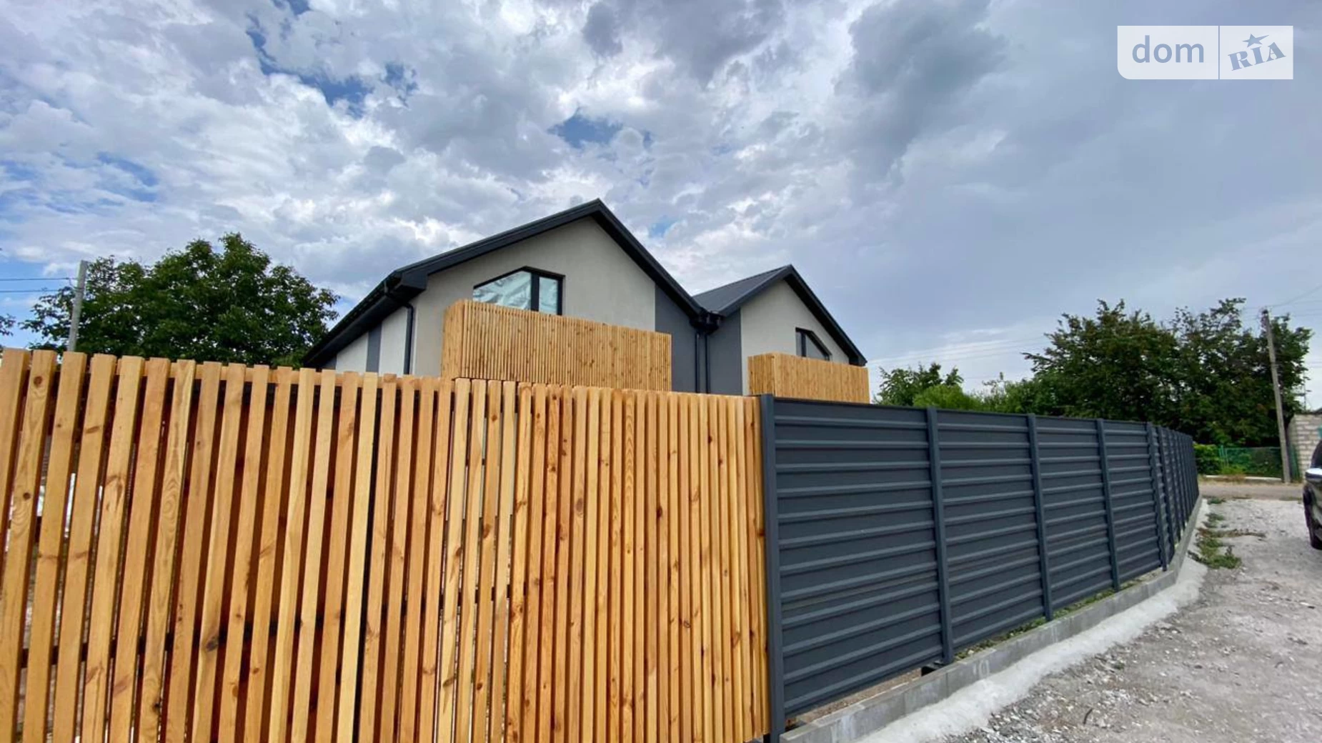 Підгородне, цена: 59000 $ - фото 2