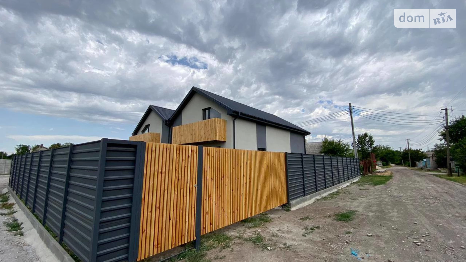 Підгородне, цена: 59000 $ - фото 3