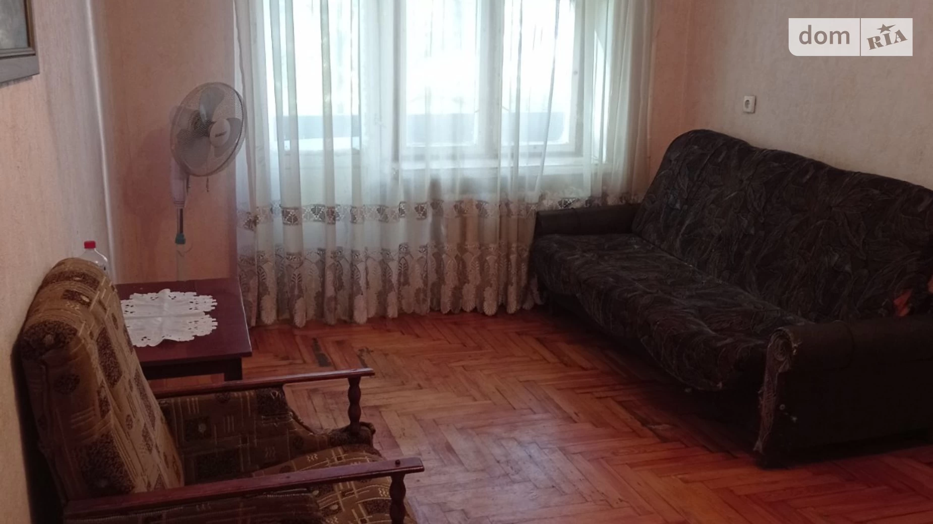 1-комнатная квартира 32 кв. м в Запорожье, ул. Победы - фото 2