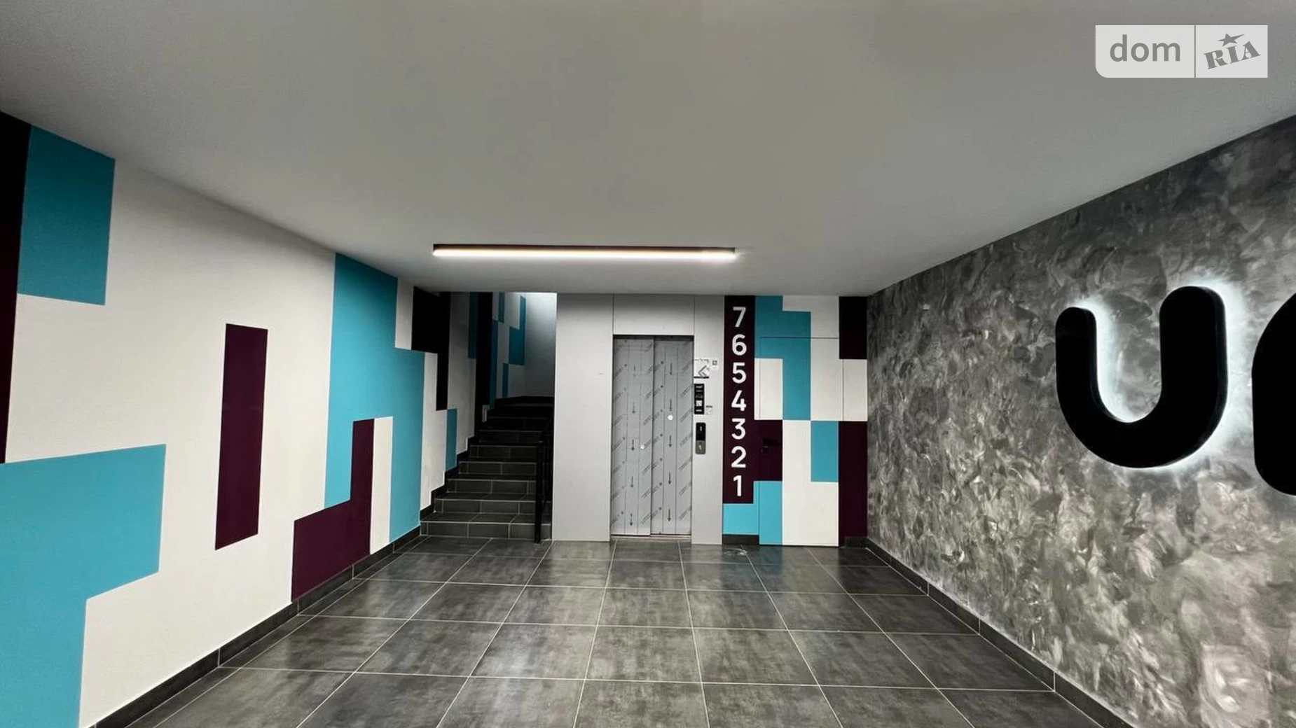 Продается 2-комнатная квартира 62 кв. м в Ивано-Франковске, ул. Бандеры Степана, 79 - фото 4