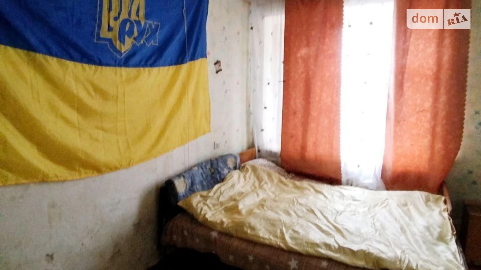 Продается комната 12 кв. м в Кропивницком, цена: 5000 $ - фото 2