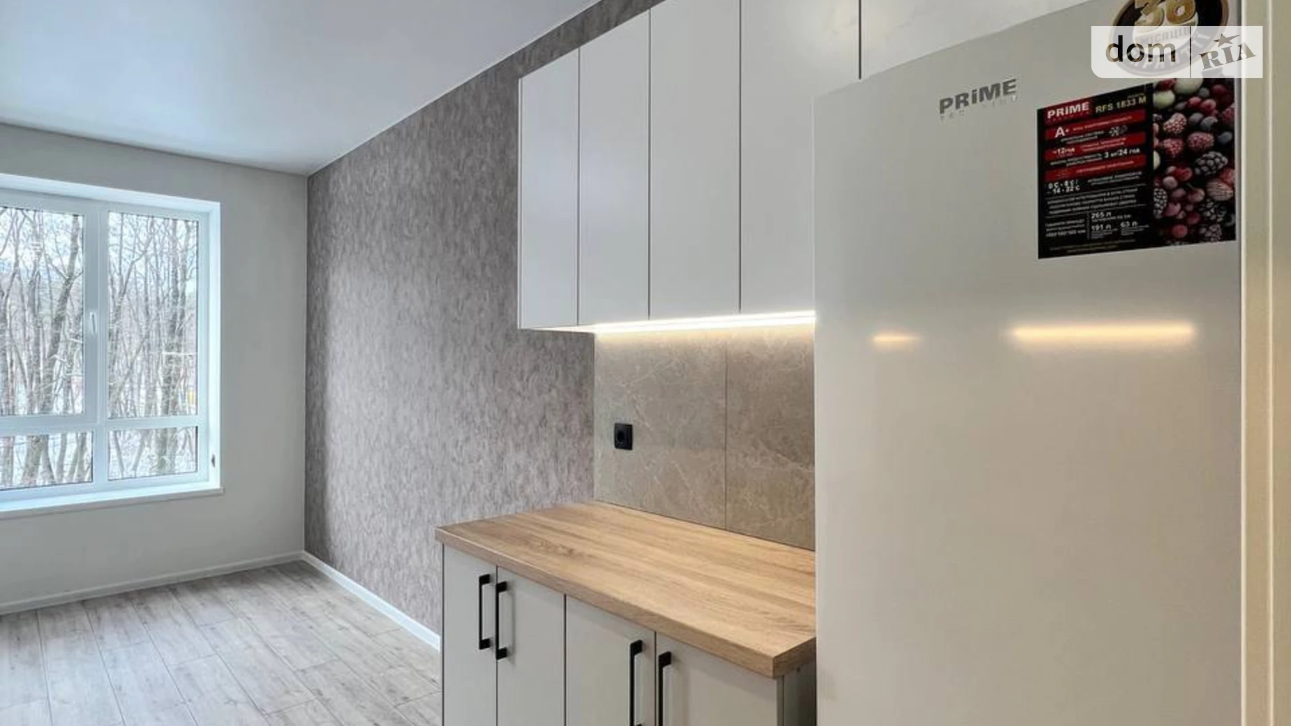 Продается 1-комнатная квартира 30 кв. м в Ирпене, ул. Соборная(ІІІ Интернационала), 2К/22 - фото 3