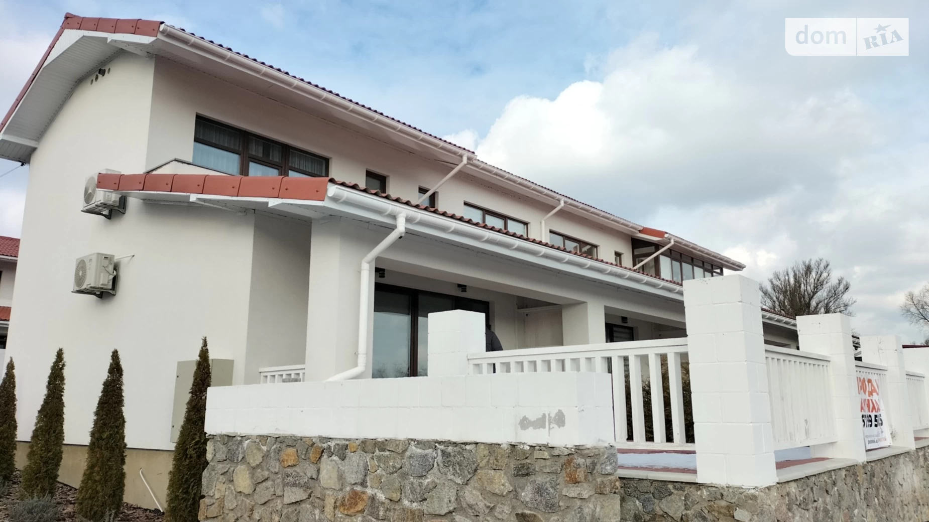 ул. Украинская Лука-Мелешковская, цена: 75000 $ - фото 2