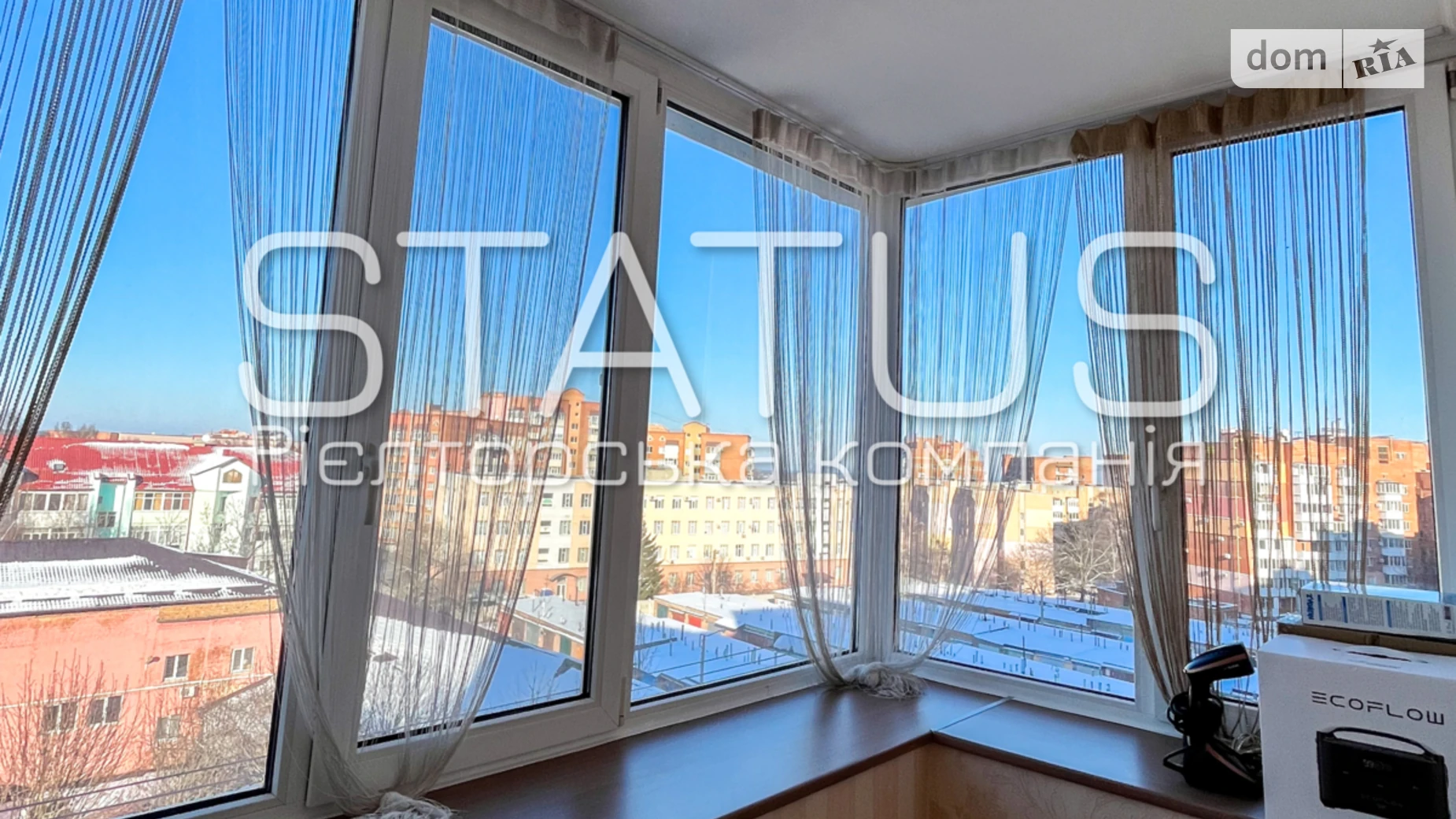 Продается 3-комнатная квартира 102.3 кв. м в Полтаве, вул. Соборности - фото 2