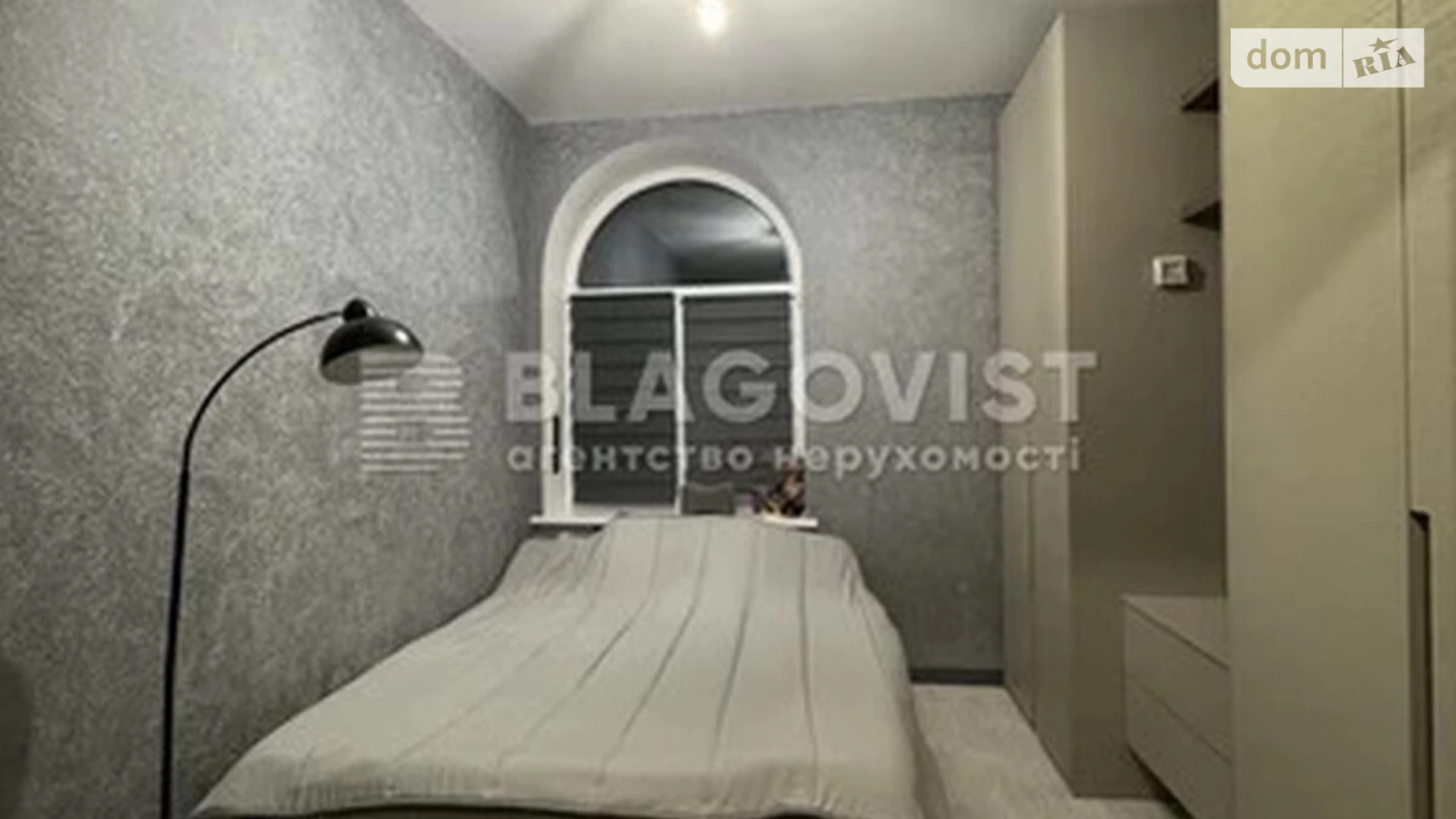 Продается 2-комнатная квартира 42.87 кв. м в Киеве, ул. Щекавицкая, 42 - фото 2