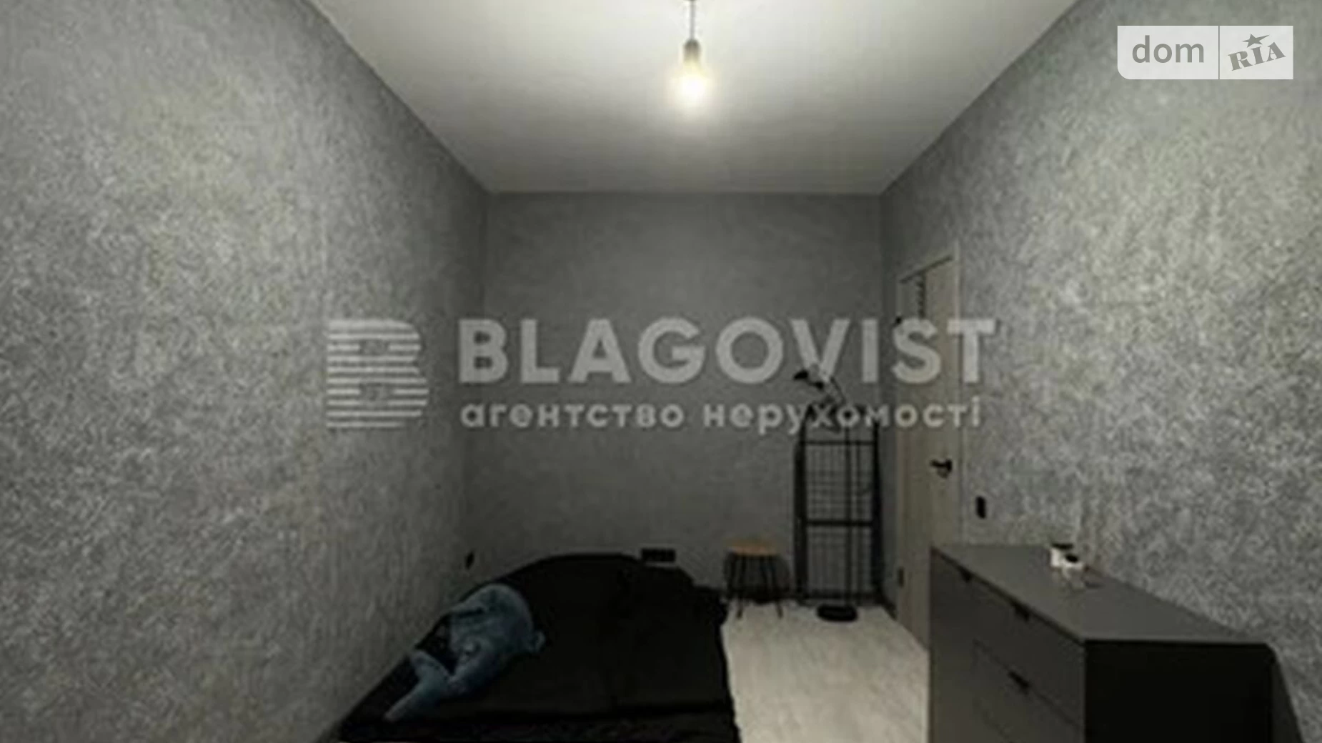 Продается 2-комнатная квартира 42.87 кв. м в Киеве, ул. Щекавицкая, 42 - фото 5