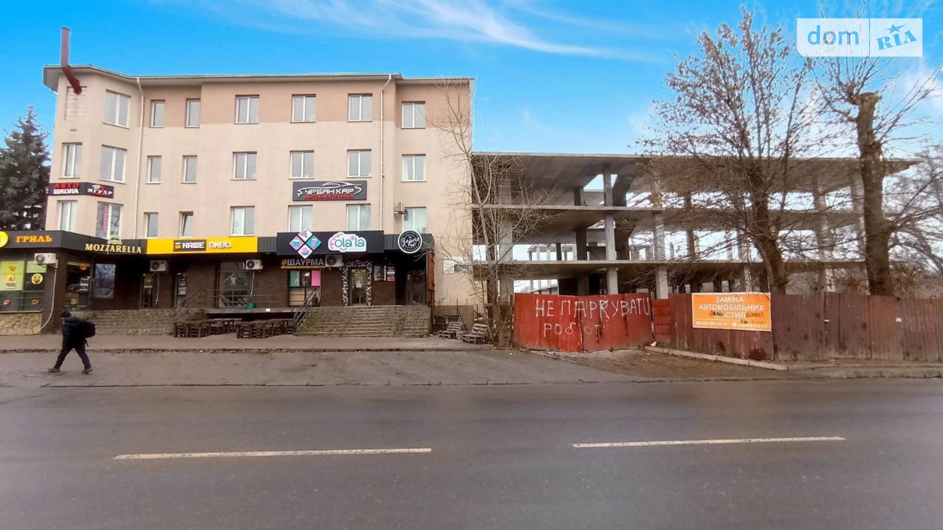 Продается офис 60 кв. м в бизнес-центре, цена: 84000 $ - фото 5