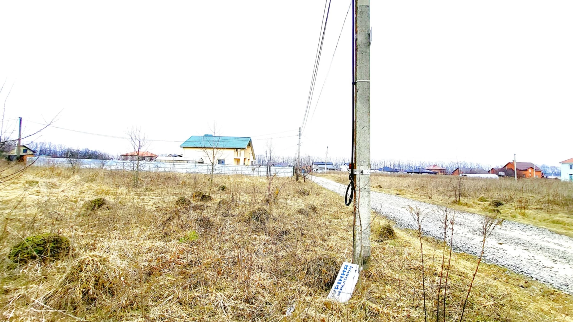 мас. Садовый Агрономичное, цена: 42000 $ - фото 4