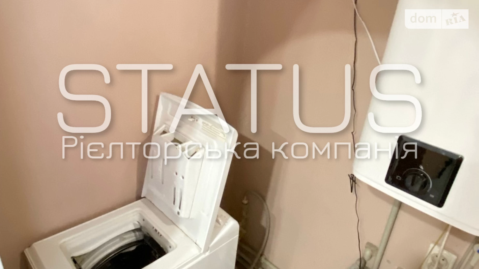 Продається одноповерховий будинок 95.6 кв. м с басейном, цена: 50000 $ - фото 4