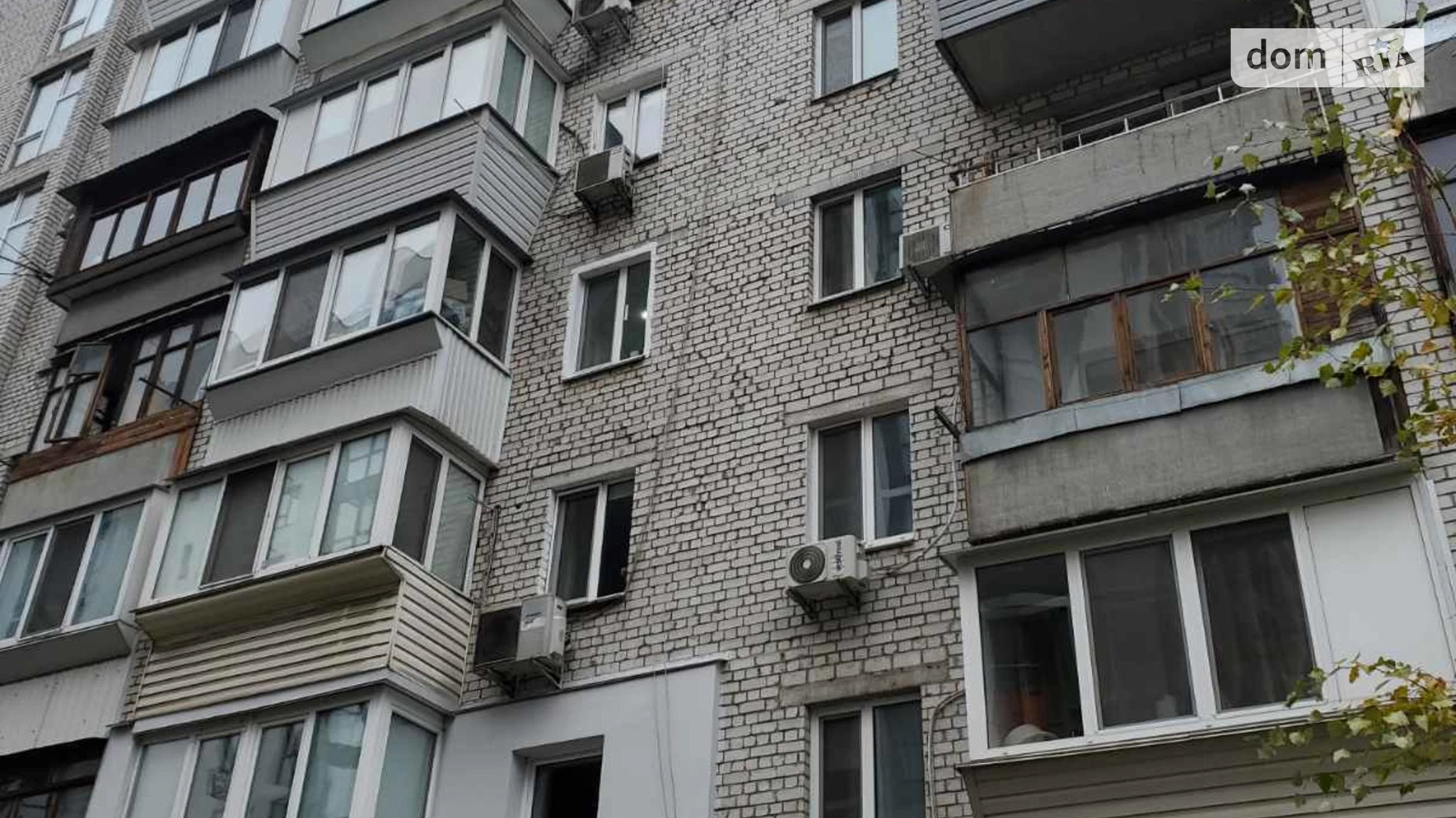 Продається 1-кімнатна квартира 31.4 кв. м у Києві, вул. Казармена(Григорія Андрющенка), 4Б - фото 2