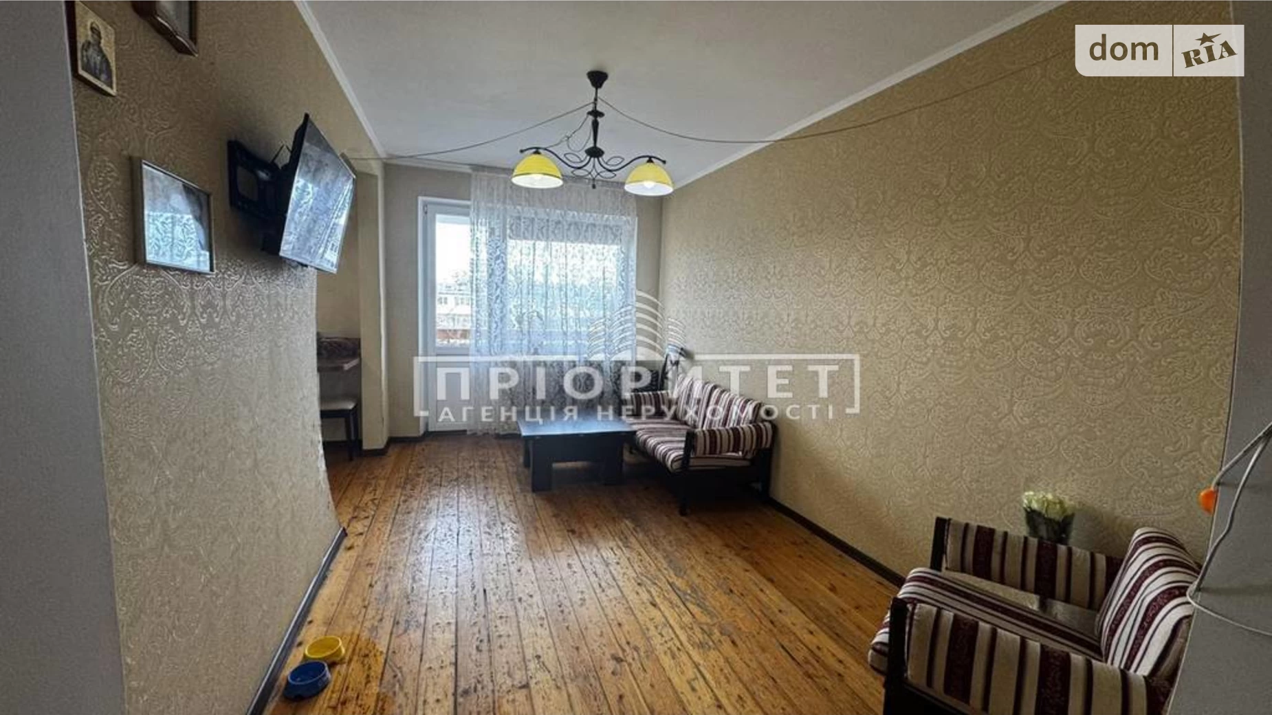 ул. Академика Королева Киевский Одесса, цена: 51000 $ - фото 3