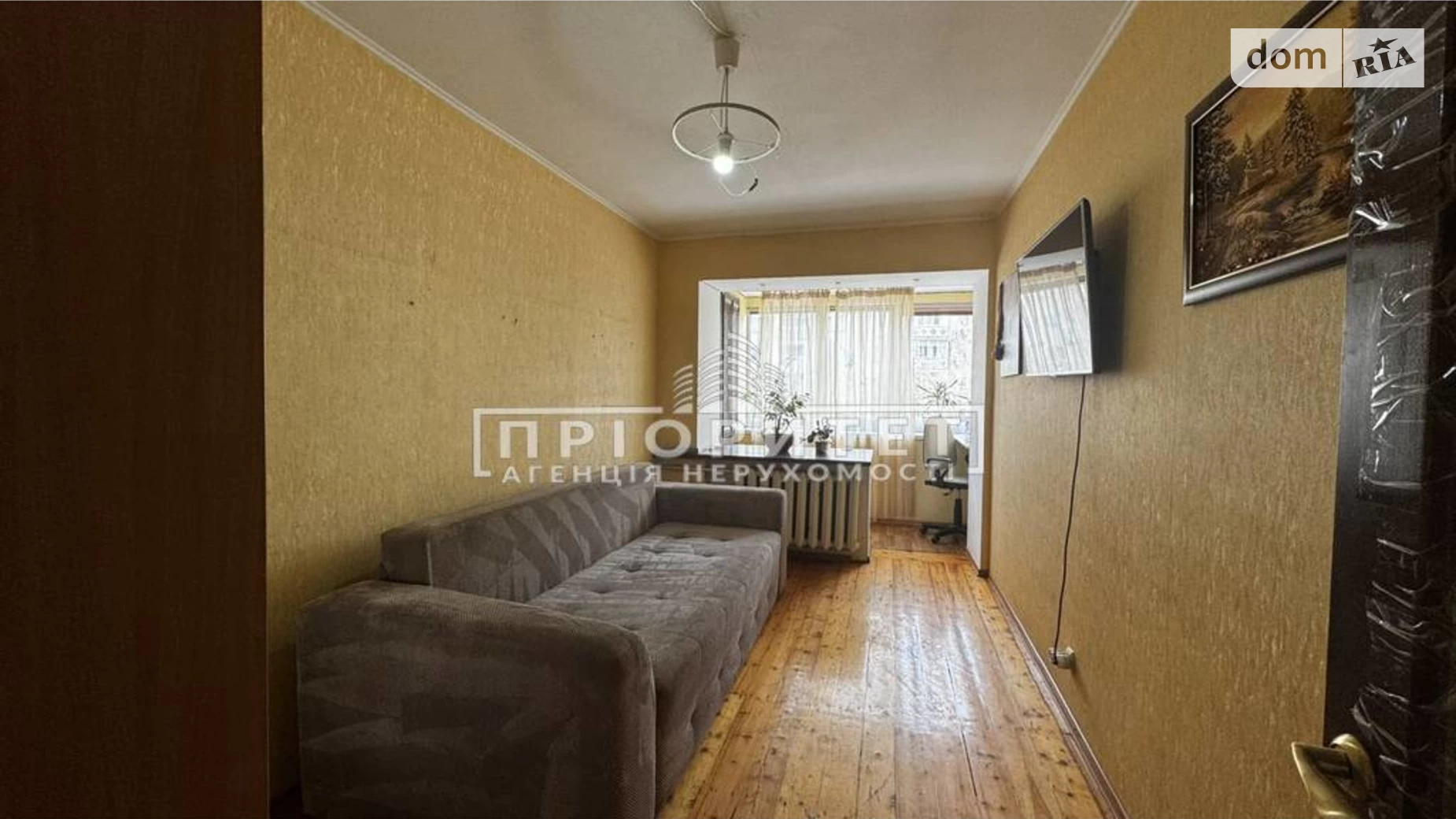 ул. Академика Королева Киевский Одесса, цена: 51000 $ - фото 5
