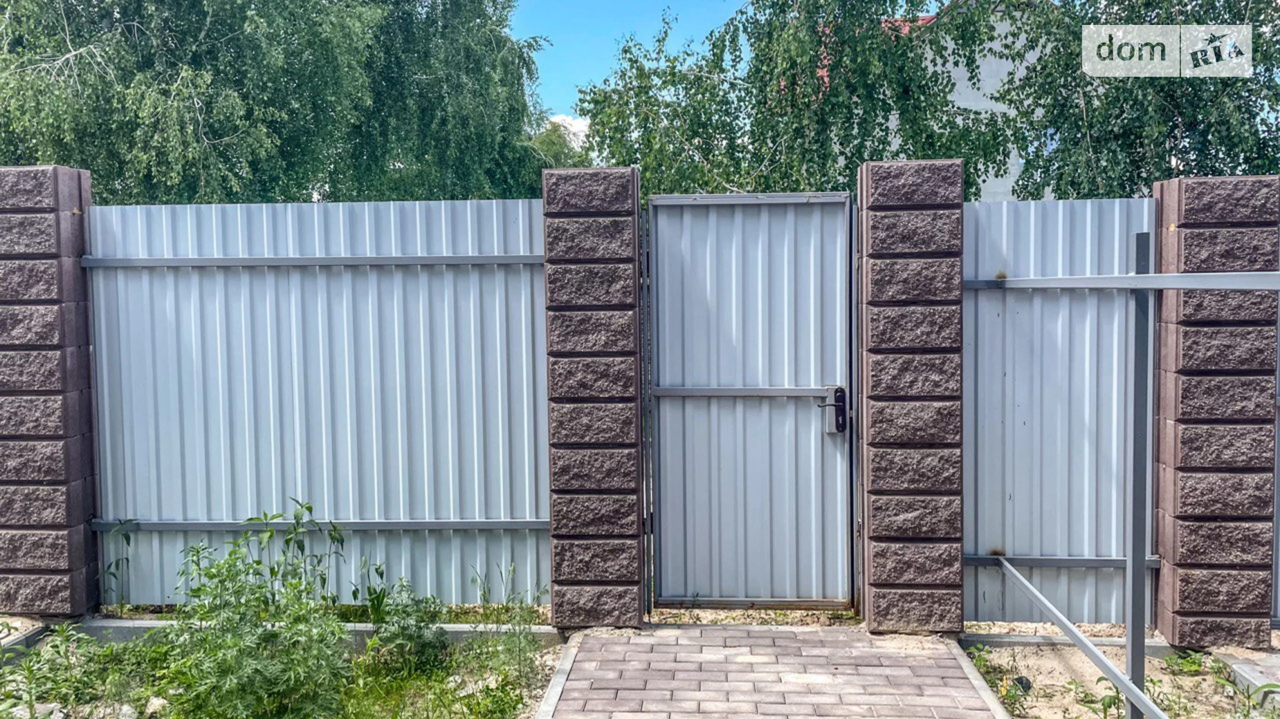 Буча, цена: 69000 $ - фото 2