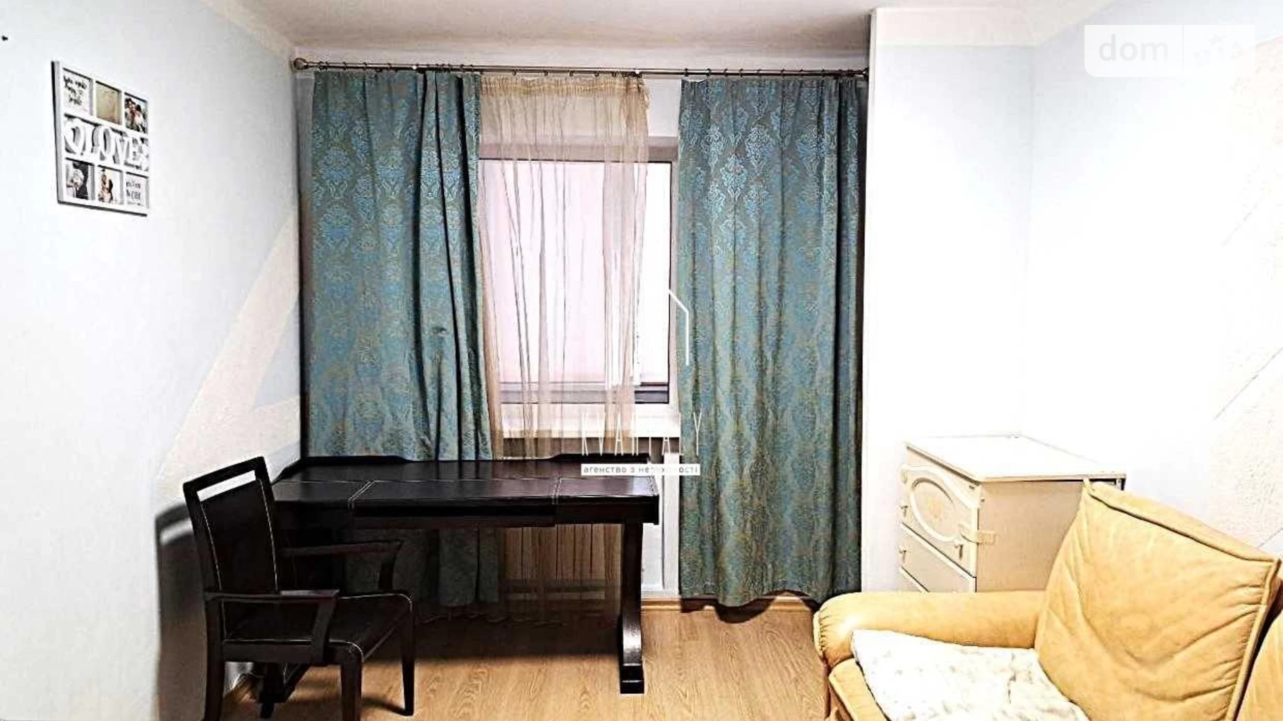 Продается 2-комнатная квартира 44 кв. м в Киеве, цена: 53000 $ - фото 2