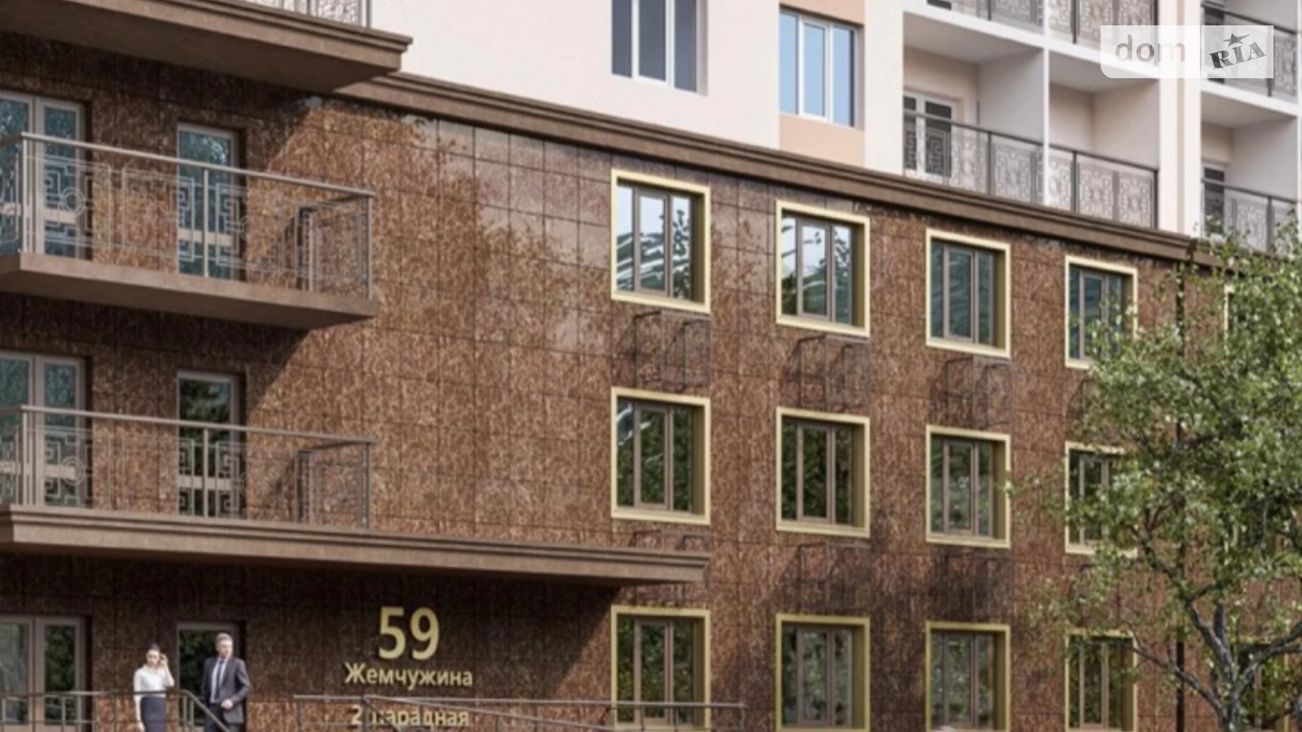 Продается 1-комнатная квартира 43.4 кв. м в Крыжановка, ул. Академика Сахарова, 3Е - фото 3