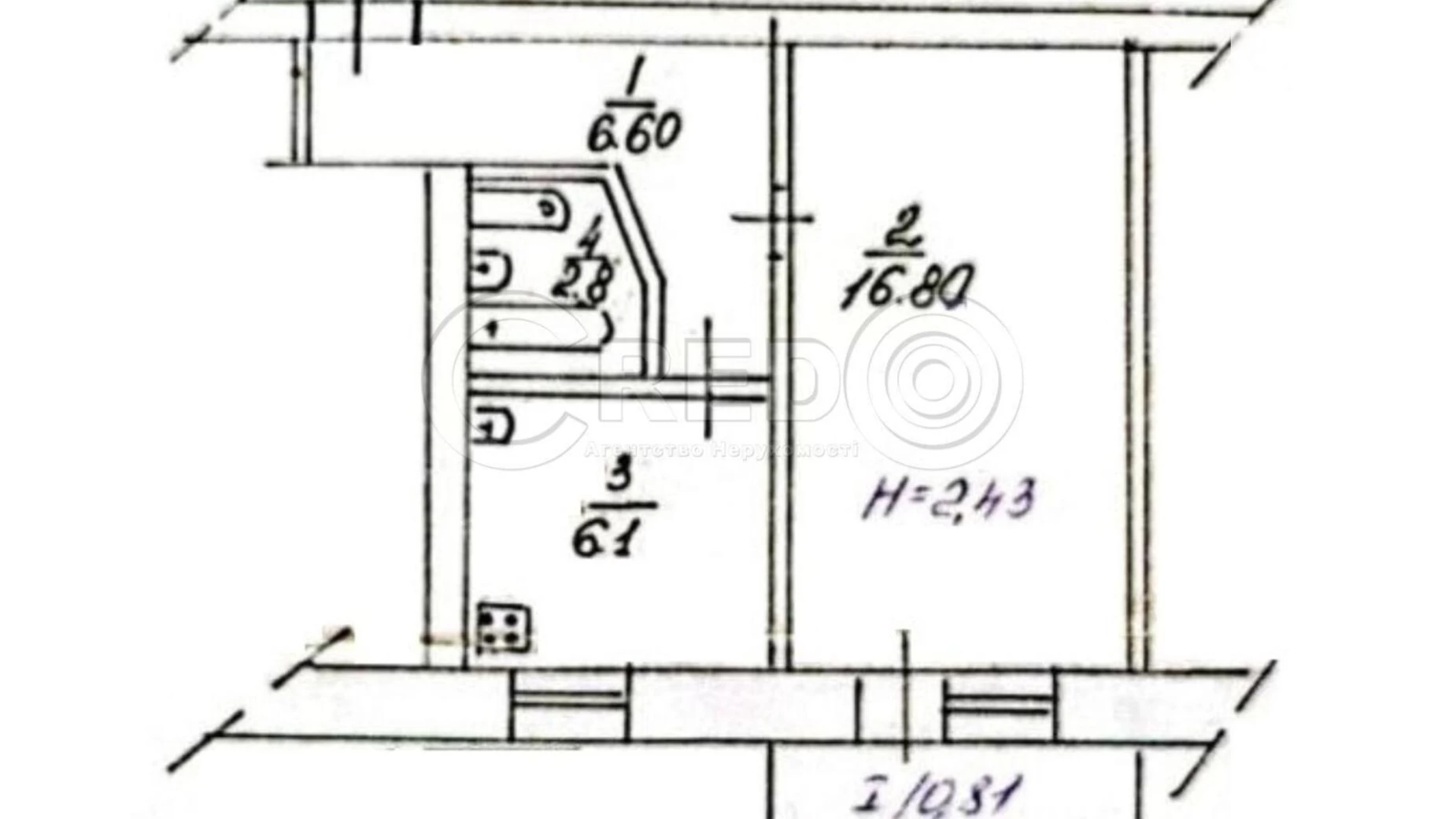 Продается 1-комнатная квартира 33.11 кв. м в Кривом Роге, ул. Вадима Гурова(Постышева), 29 - фото 3
