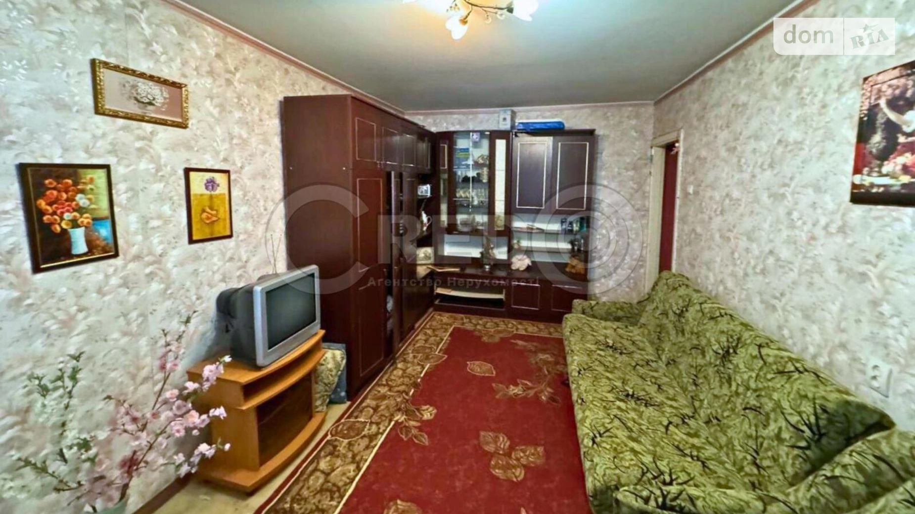Продается 1-комнатная квартира 31.4 кв. м в Кривом Роге, ул. Современная(Пришвина) - фото 3