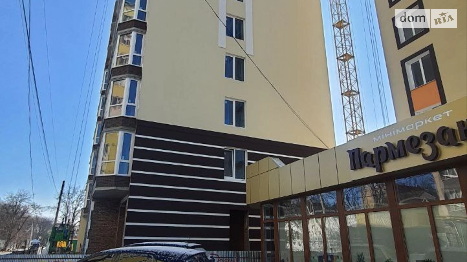 Продается 2-комнатная квартира 69.73 кв. м в Хмельницком, ул. Трудовая, 5/2 - фото 3