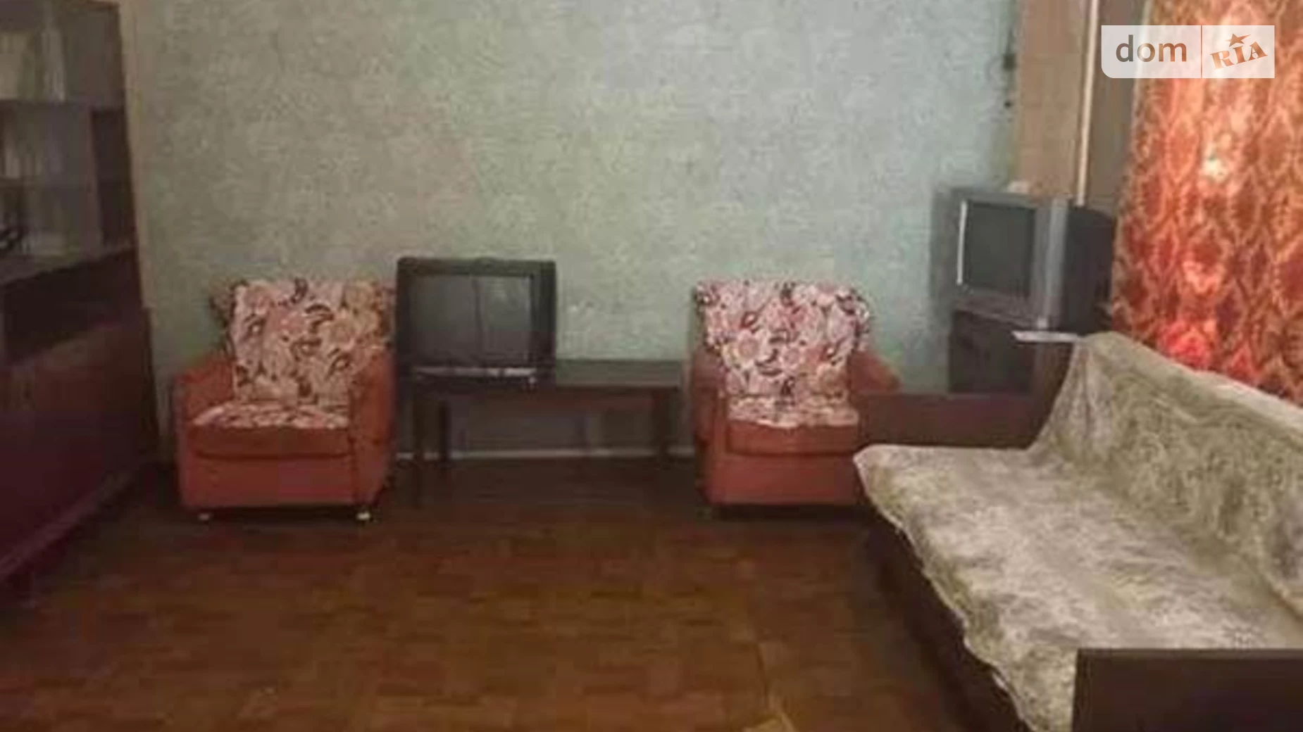 ул. Полевая, 3 Мытница, цена: 20000 $ - фото 2