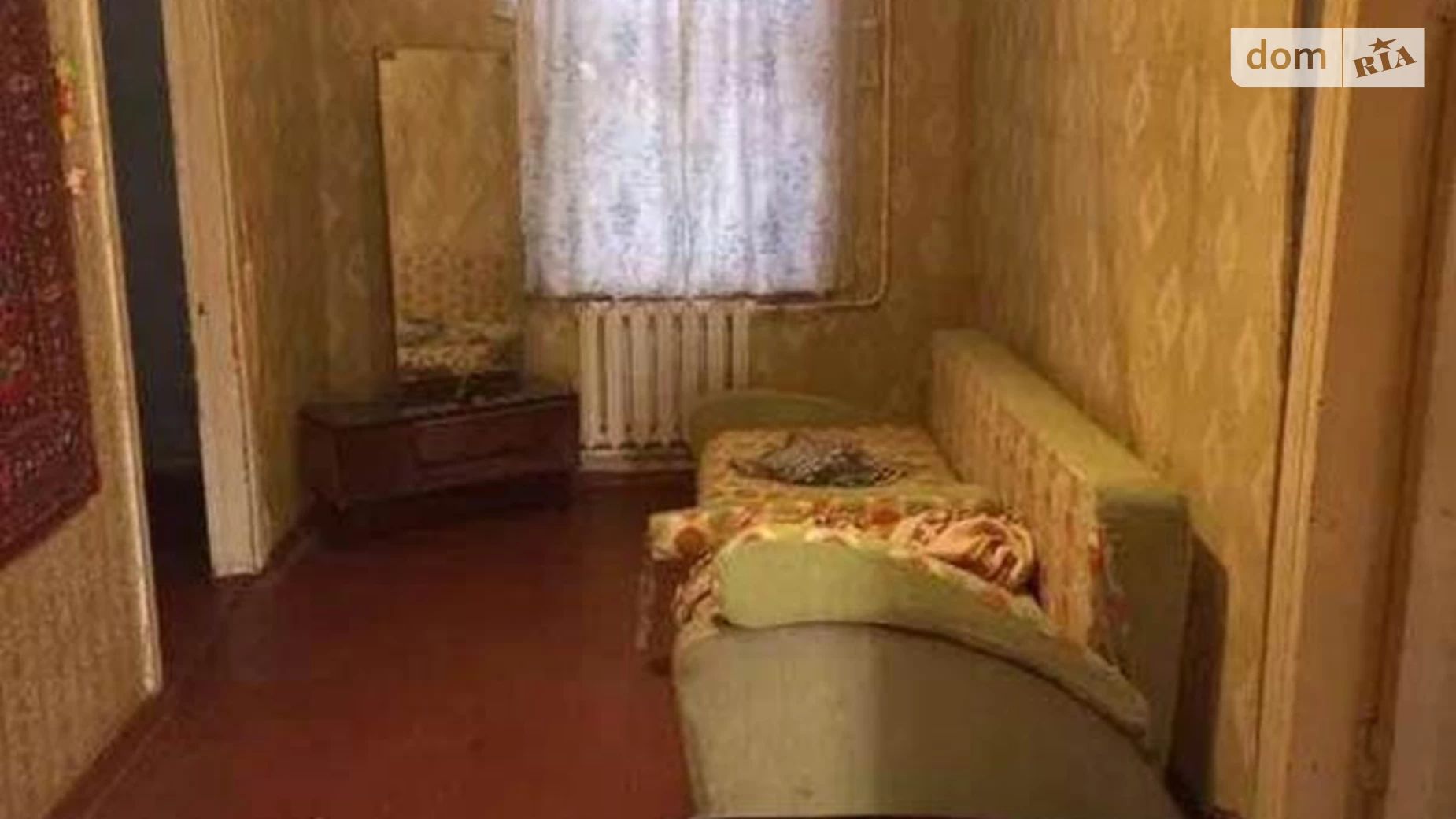 ул. Полевая, 3 Мытница, цена: 20000 $ - фото 3