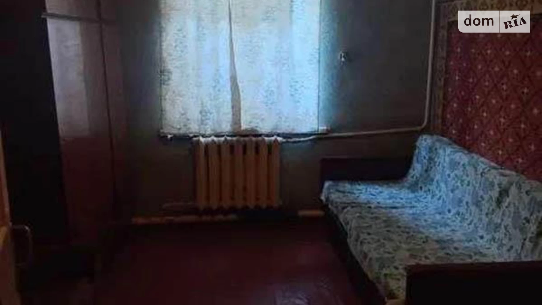 ул. Полевая, 3 Мытница, цена: 20000 $ - фото 4