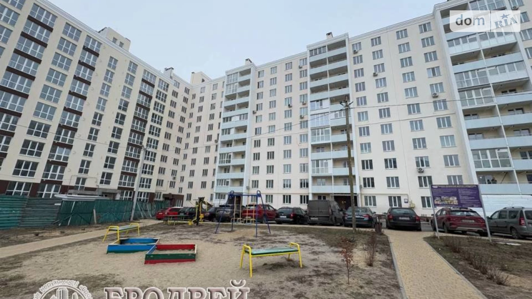 Продается 3-комнатная квартира 80 кв. м в Чернигове, ул. Независимости, 21 - фото 2