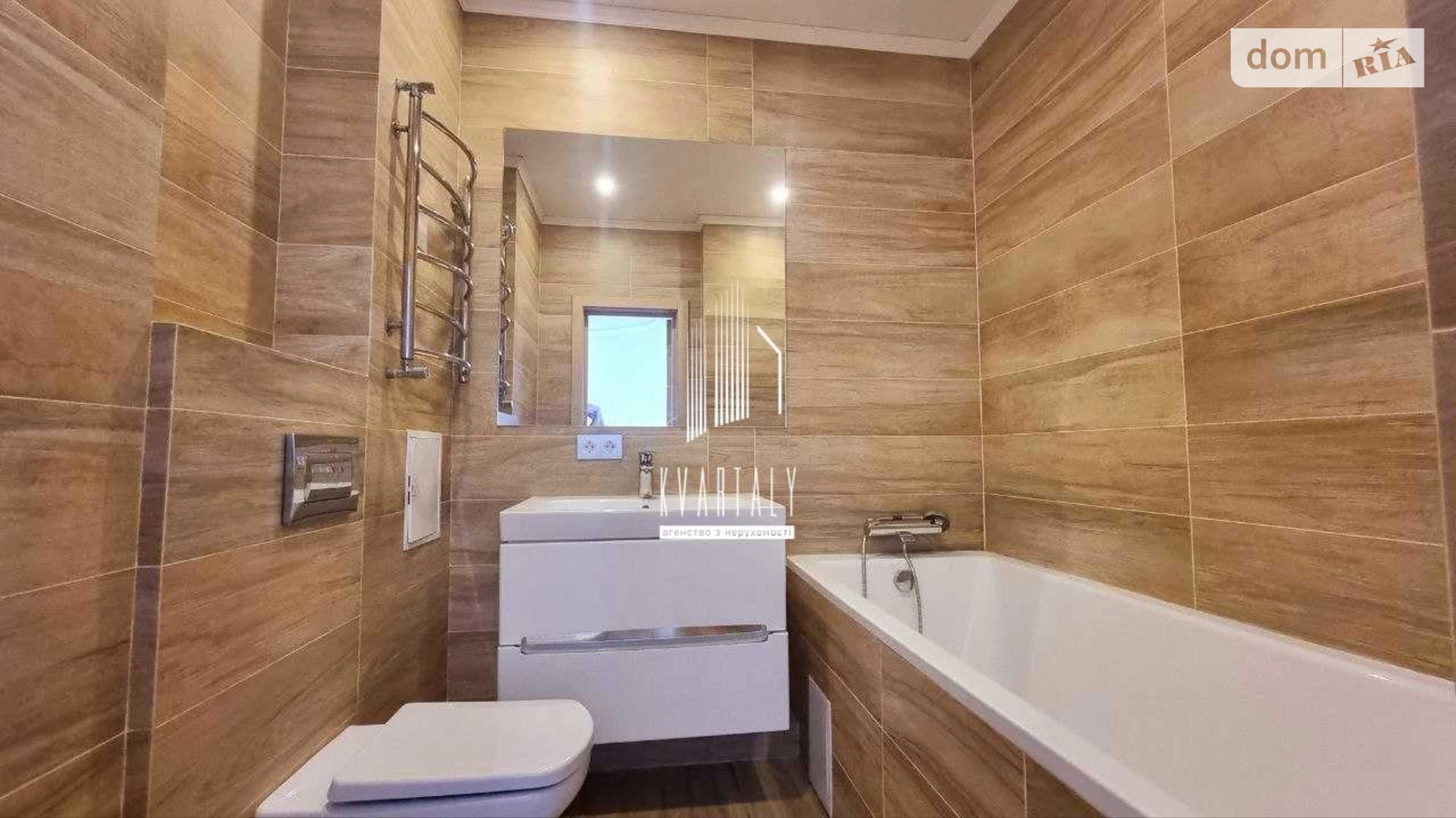 Продается 1-комнатная квартира 41 кв. м в Киеве, ул. Вячеслава Черновола(Косиора), 27 - фото 2