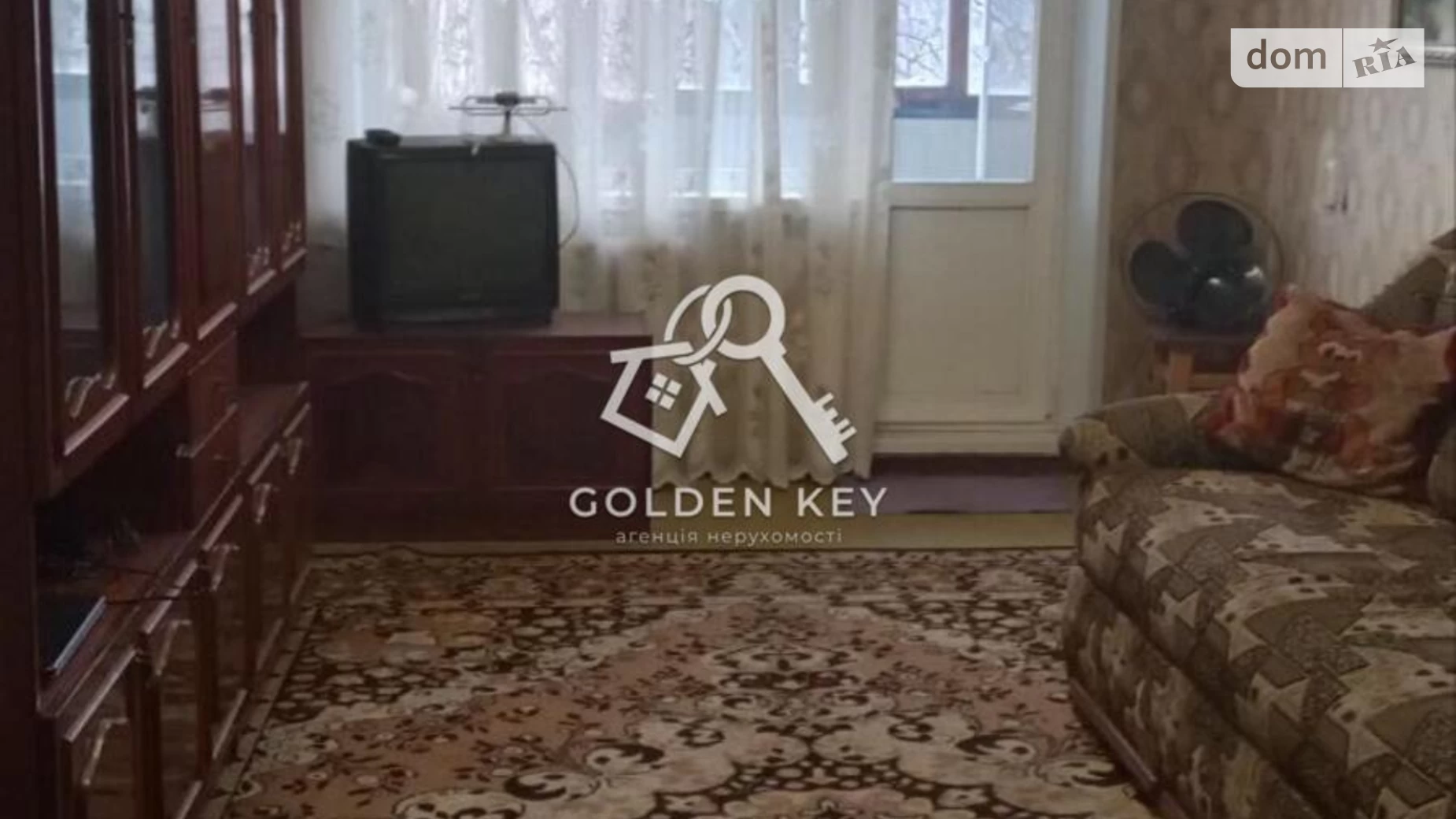 Продається 2-кімнатна квартира 44.5 кв. м у Кривому Розі, вул. Покровська(Подбєльського), 25 - фото 2