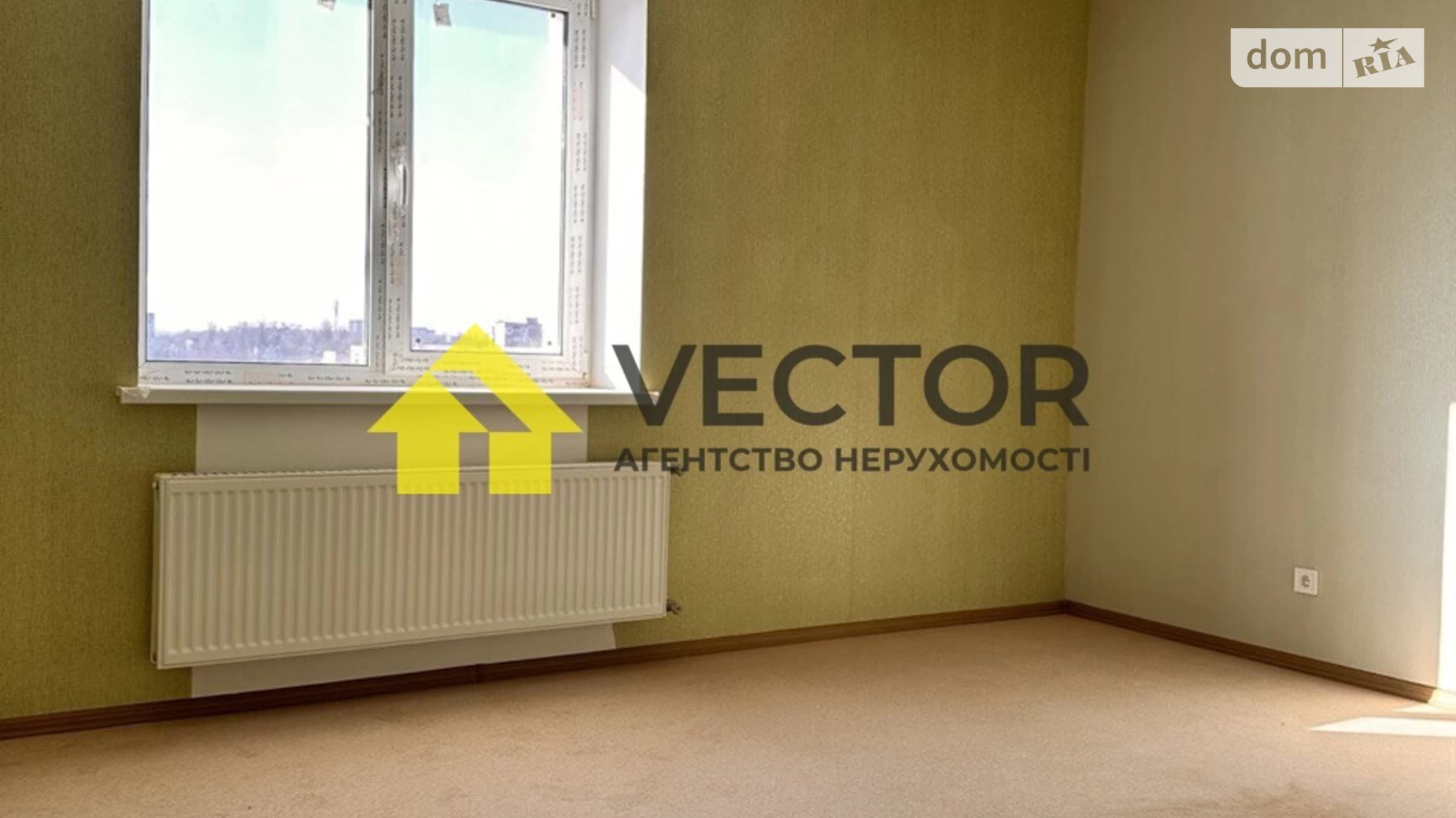 Продается 2-комнатная квартира 52 кв. м в Полтаве, ул. Маяковского, 3 - фото 2
