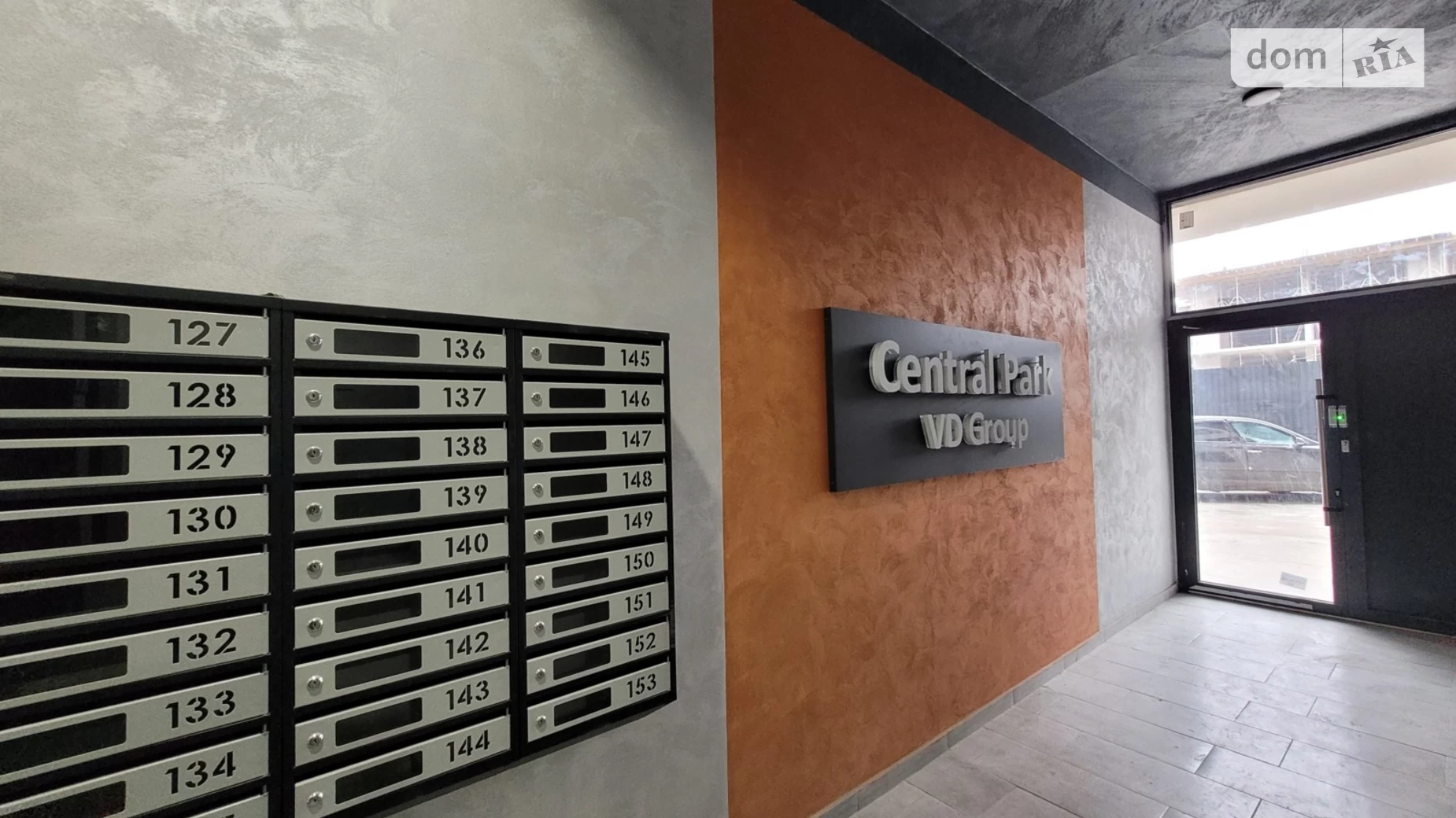 Продается 1-комнатная квартира 37 кв. м в Ивано-Франковске, ул. Национальной Гвардии, 3 - фото 2
