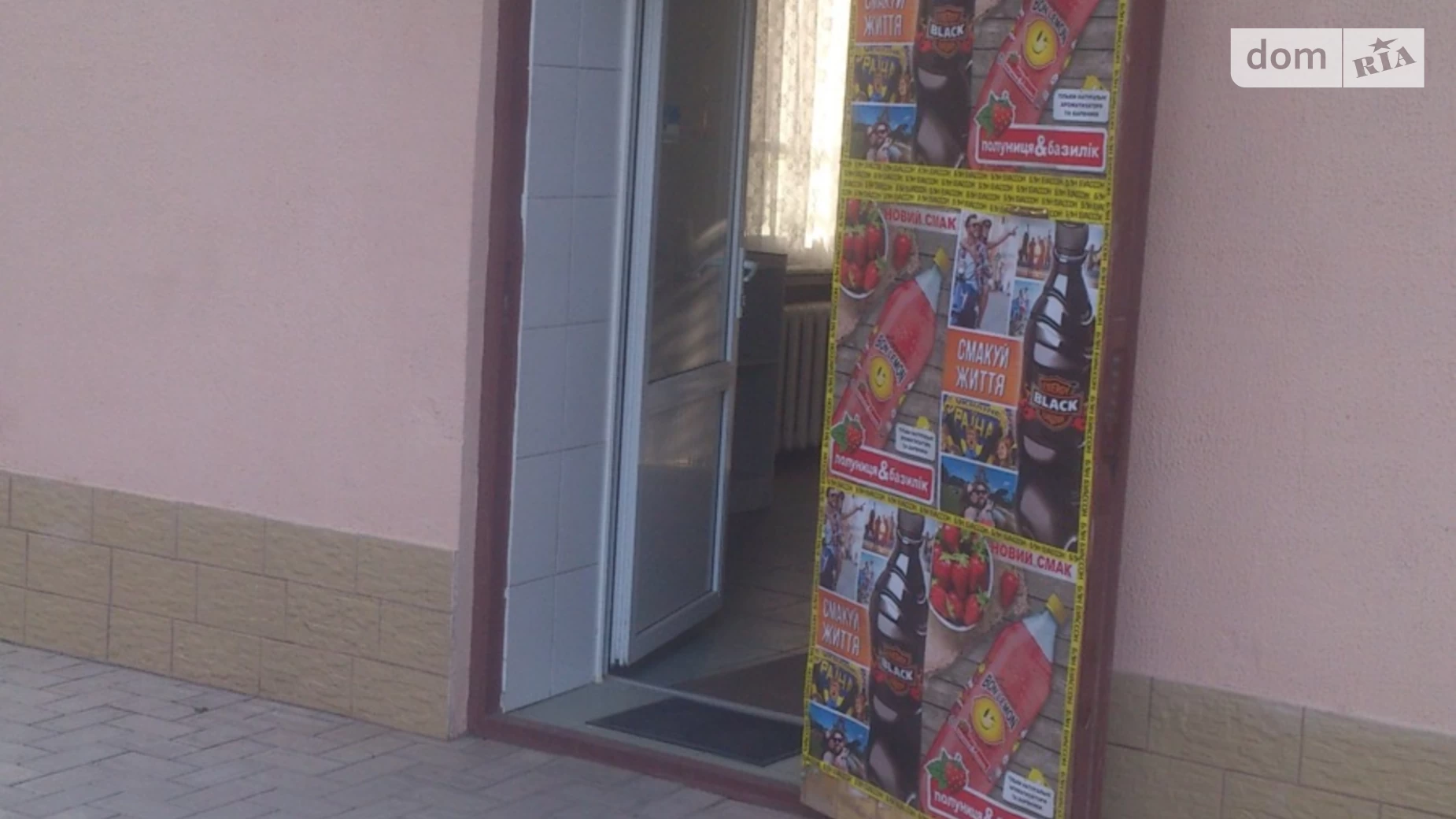 Продається приміщення вільного призначення 42.8 кв. м в 5-поверховій будівлі, цена: 21000 $ - фото 2