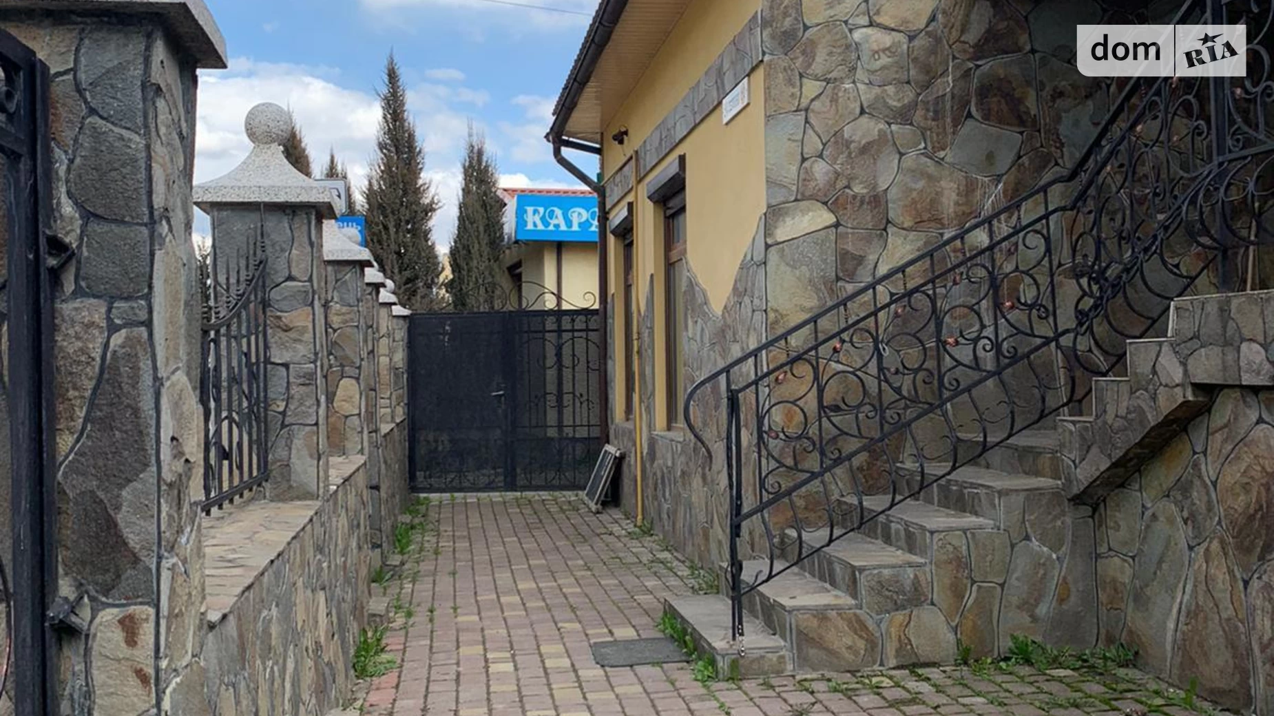 Продается дом на 3 этажа 301.8 кв. м с террасой, цена: 300000 $ - фото 5
