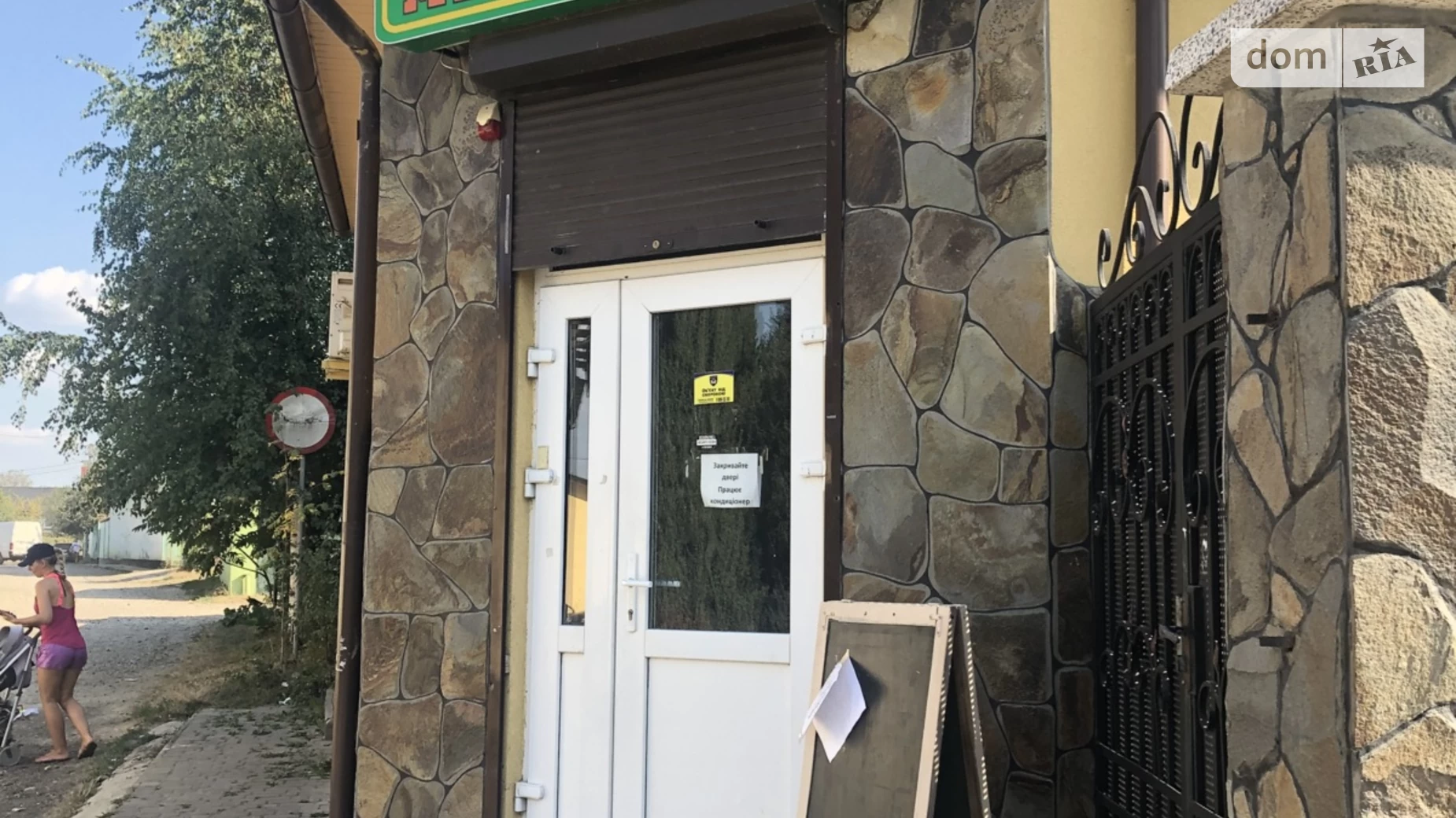 Продается дом на 3 этажа 301.8 кв. м с террасой, цена: 300000 $ - фото 2
